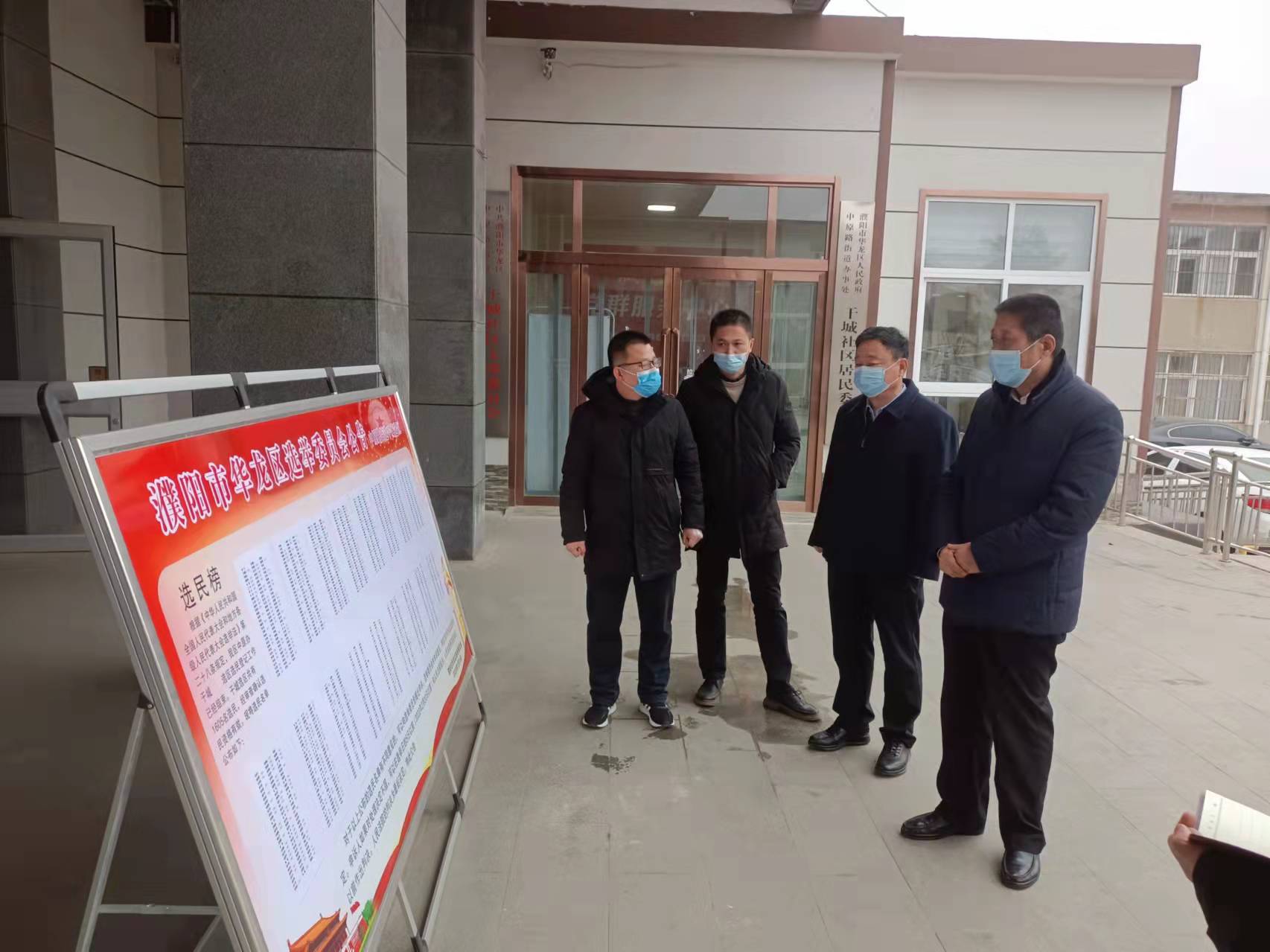 微信图片_20220120120305.jpg