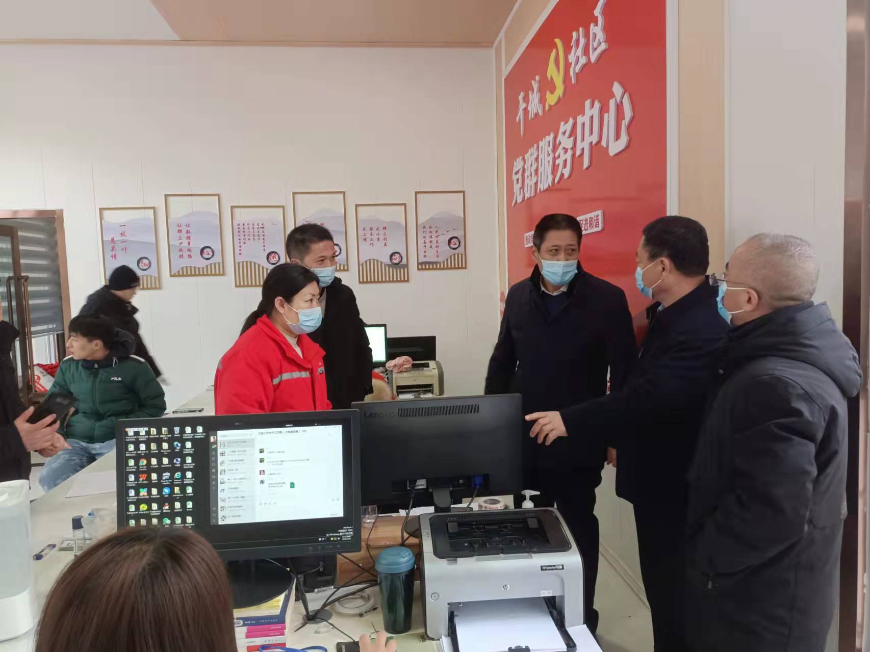 微信图片_20220120120313.jpg