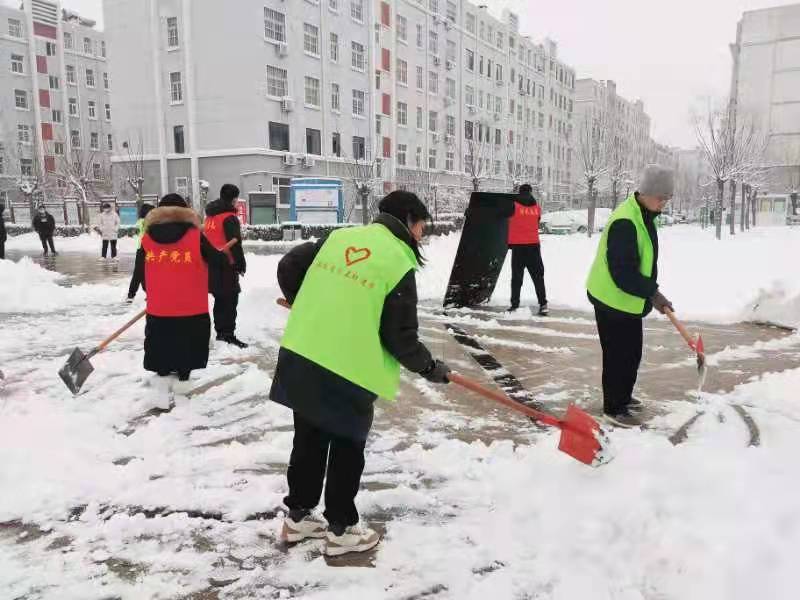 微信图片_20220122124856.jpg