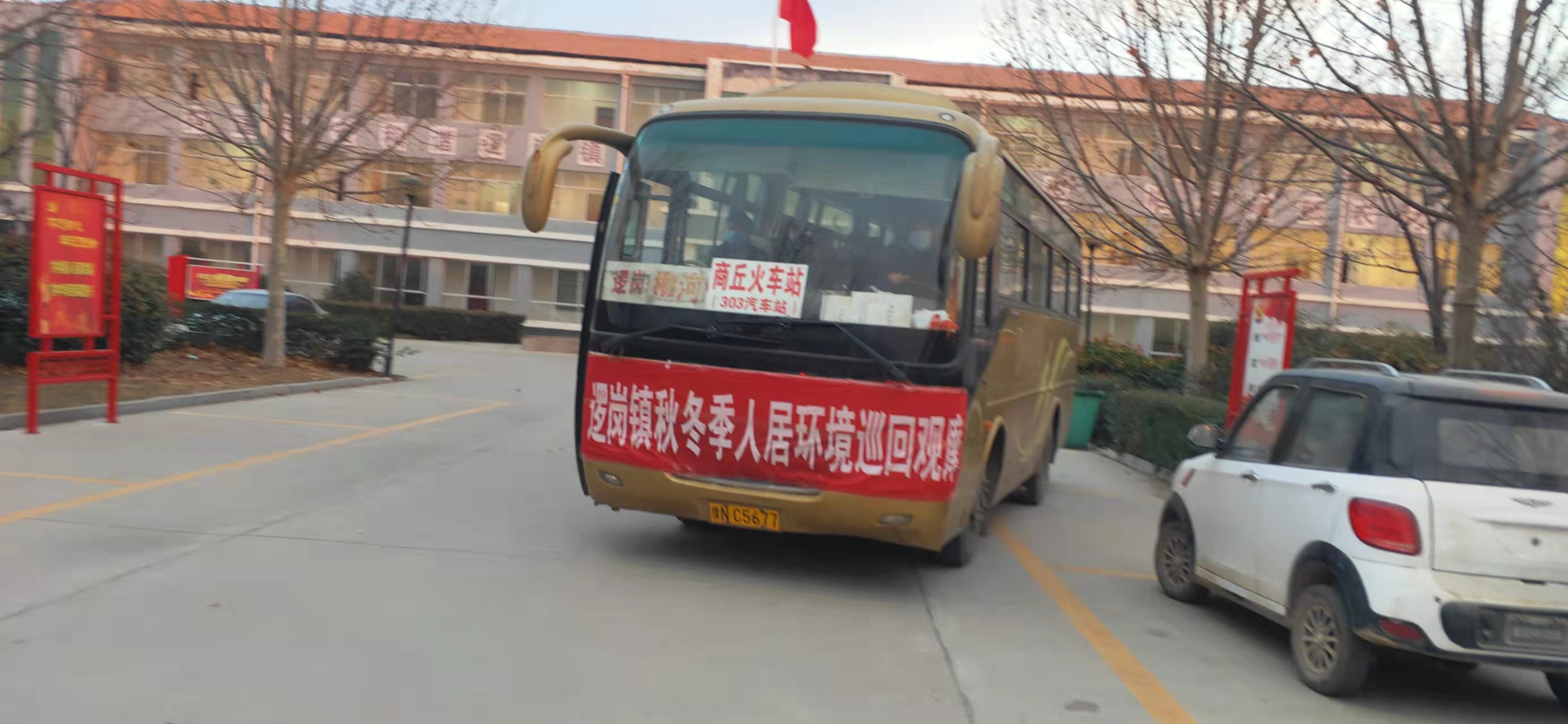 c42ac3e940f7ec4357a1a51b2ca144a.jpg