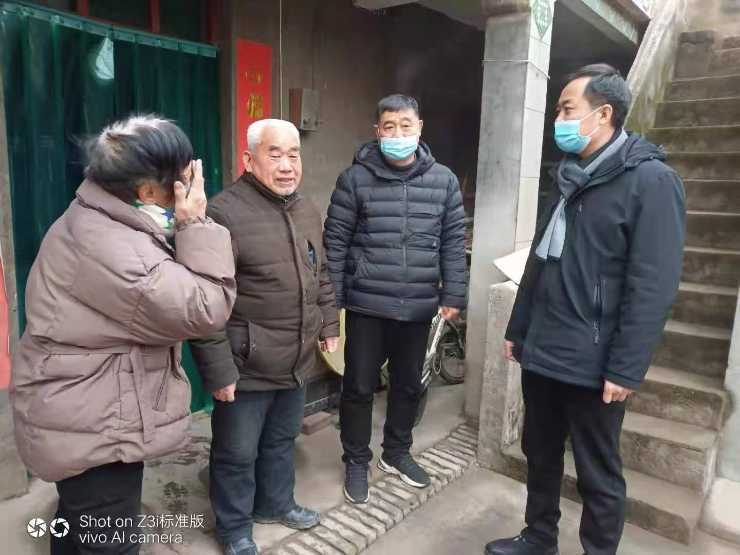 微信图片_20220129172739.jpg