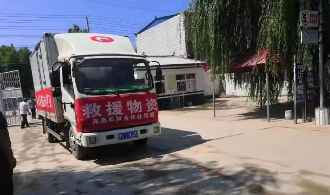 微信图片_20220131065327.jpg
