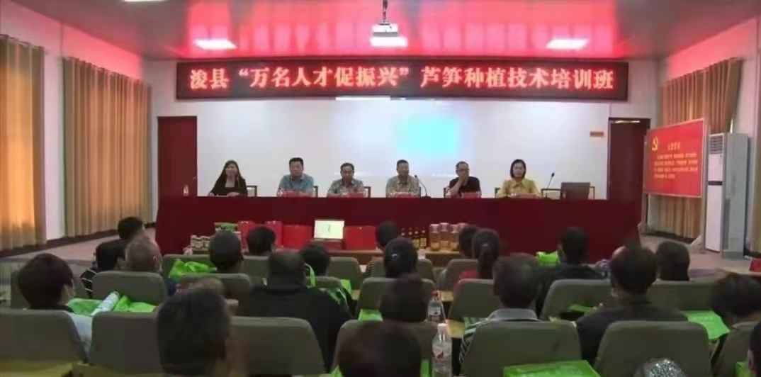 微信图片_20220131065359.jpg