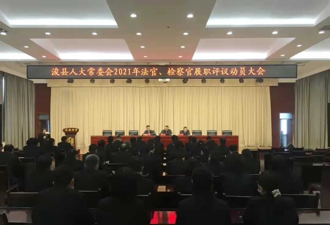马主任.jpg