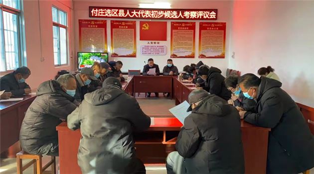 微信图片_20220214184719.jpg