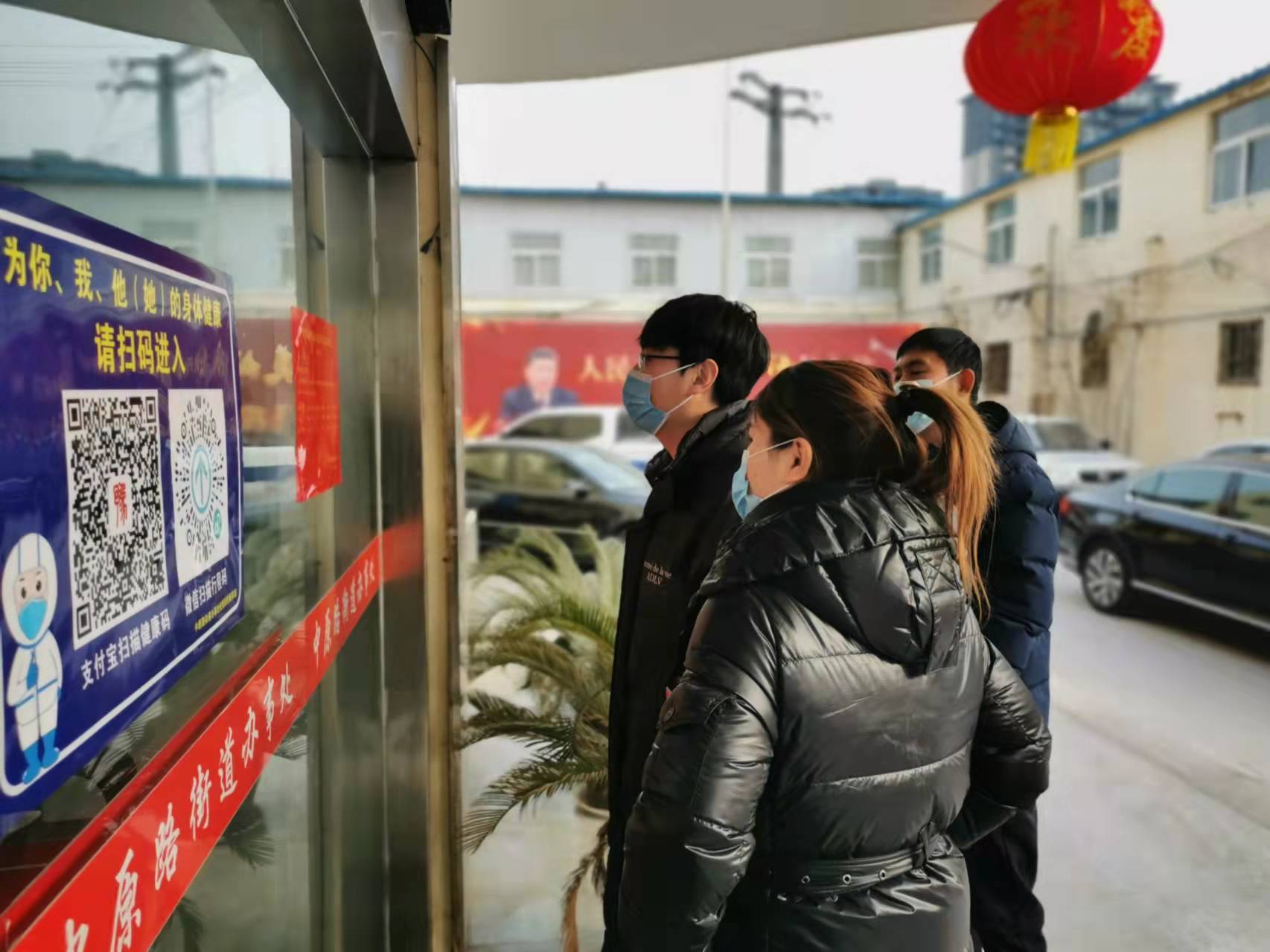 微信图片_20220222172759.jpg