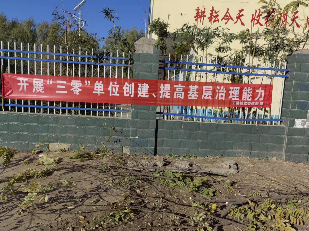 微信图片_20220224153532.jpg