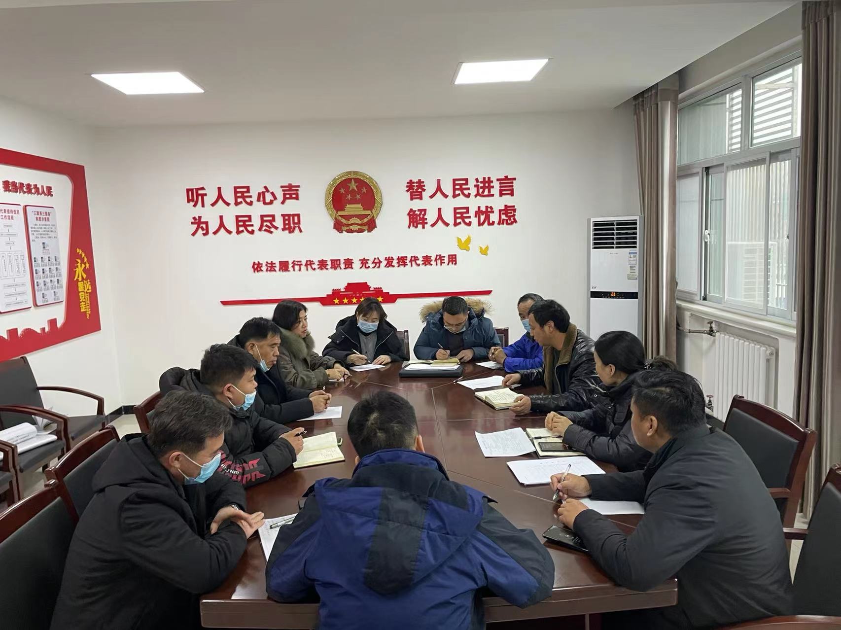 部署会议.jpg
