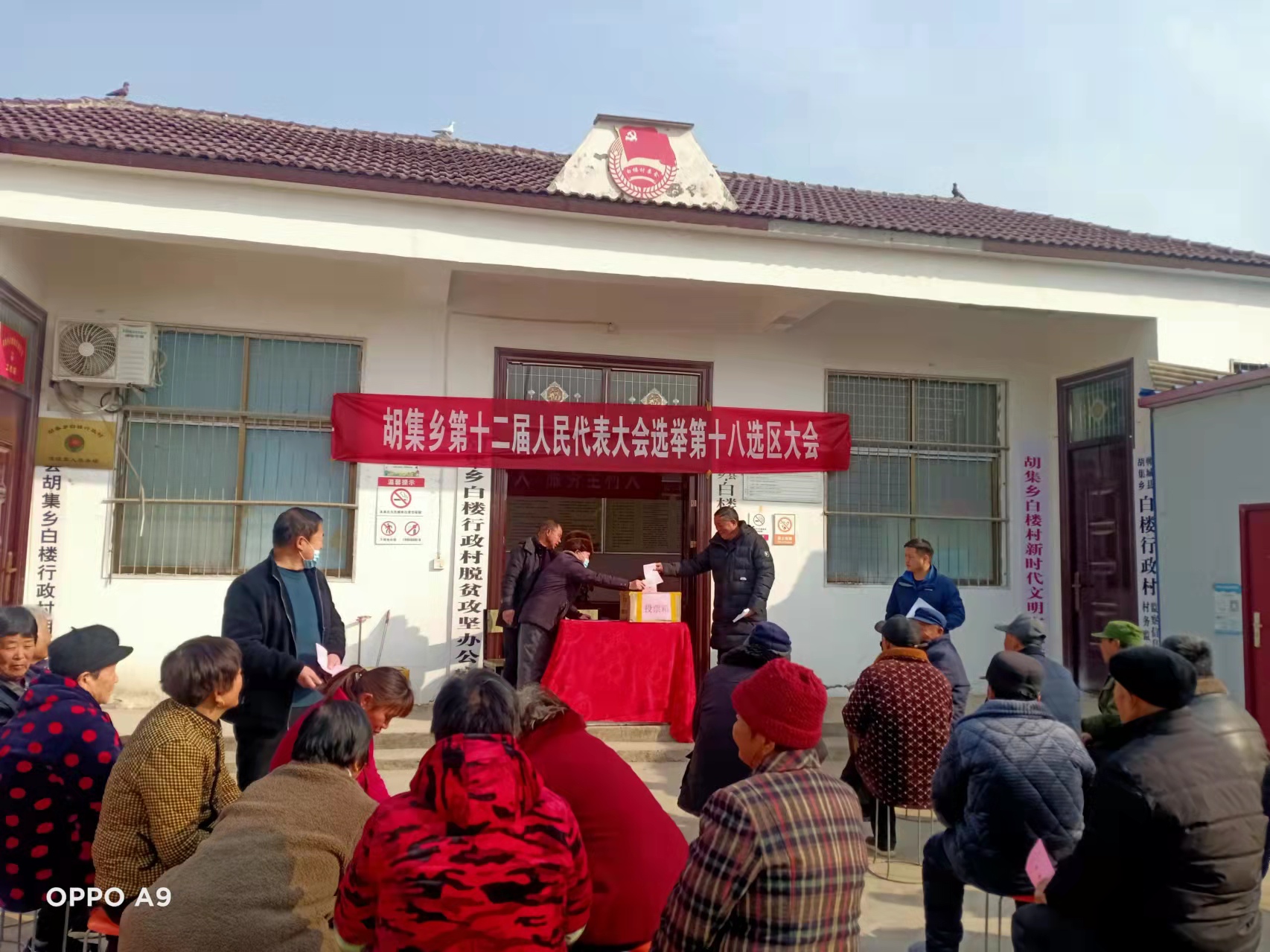 白楼现场.jpg