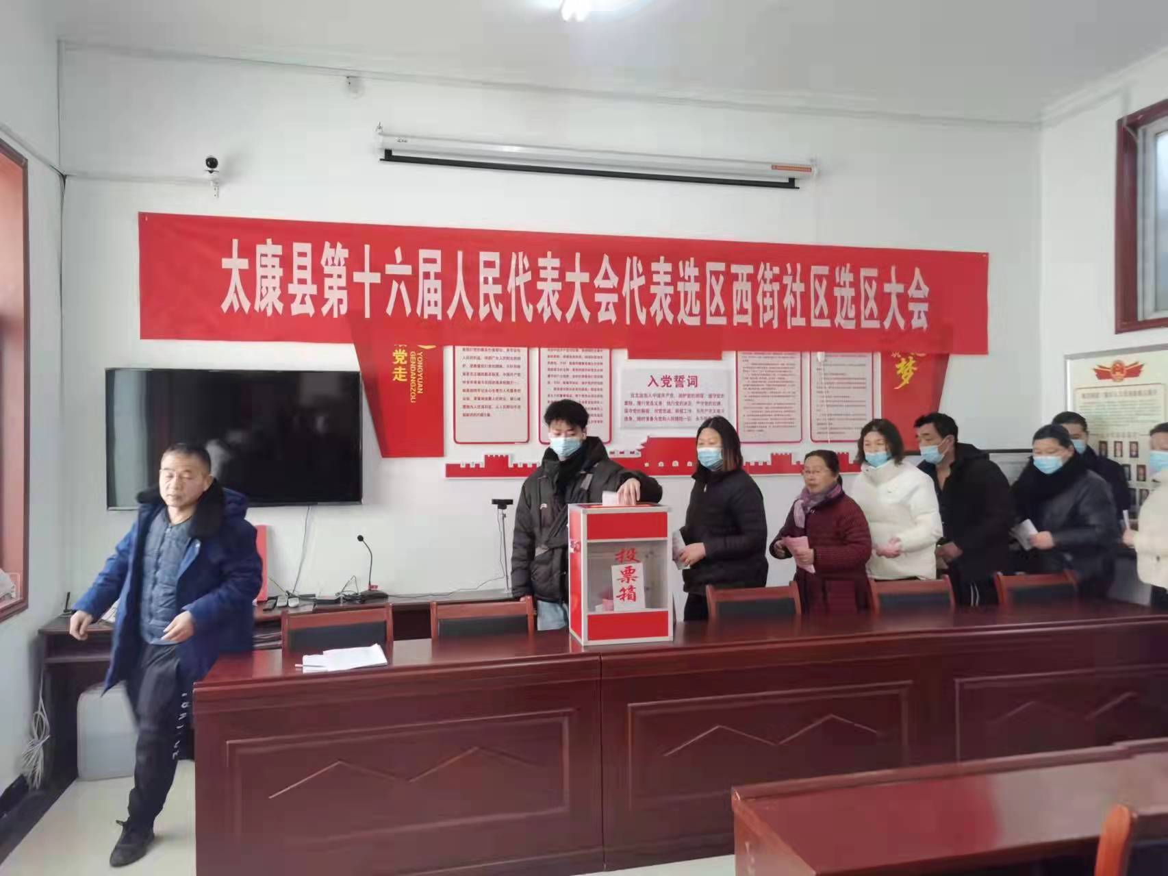 微信图片_2022030123424041.jpg