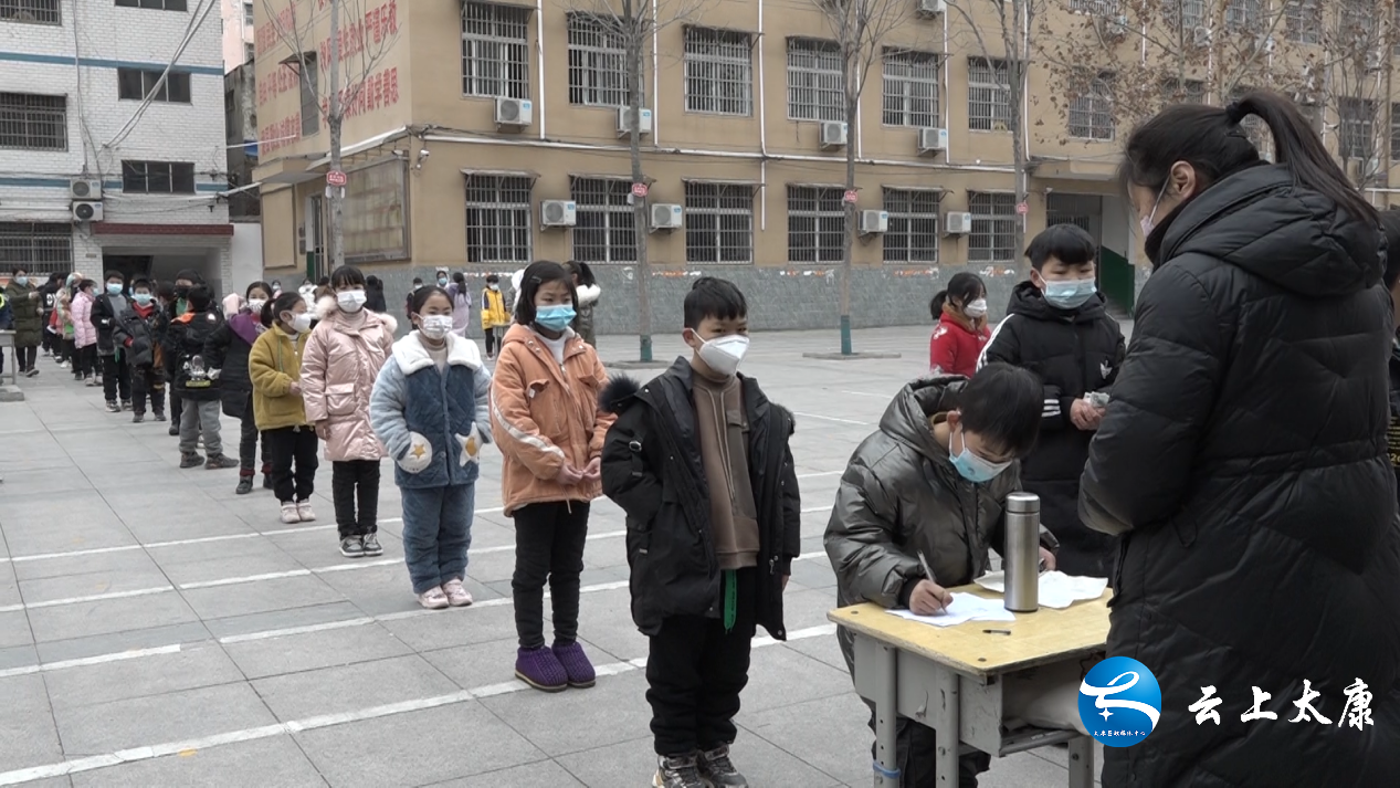 微信图片_20220218231146.png