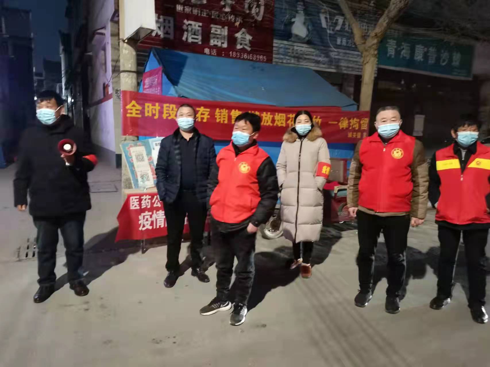 微信图片_2022021700152514.jpg
