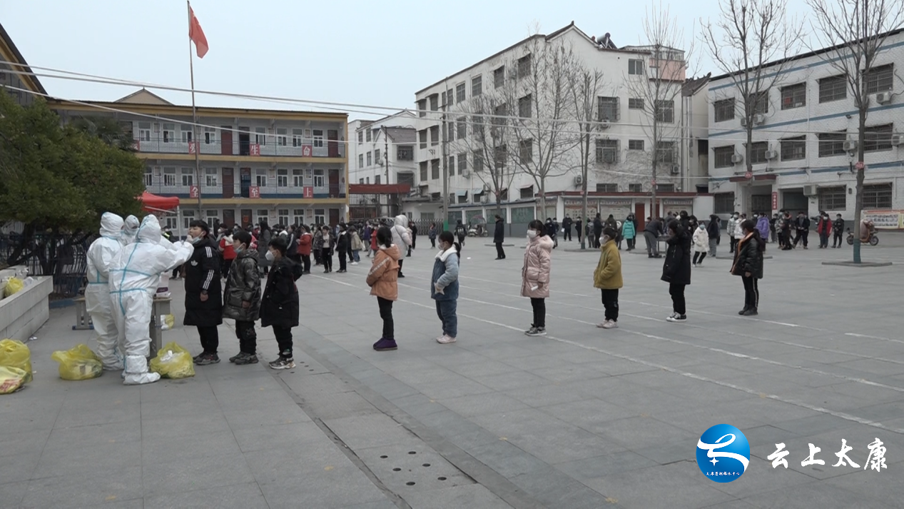 微信图片_20220218231129.png