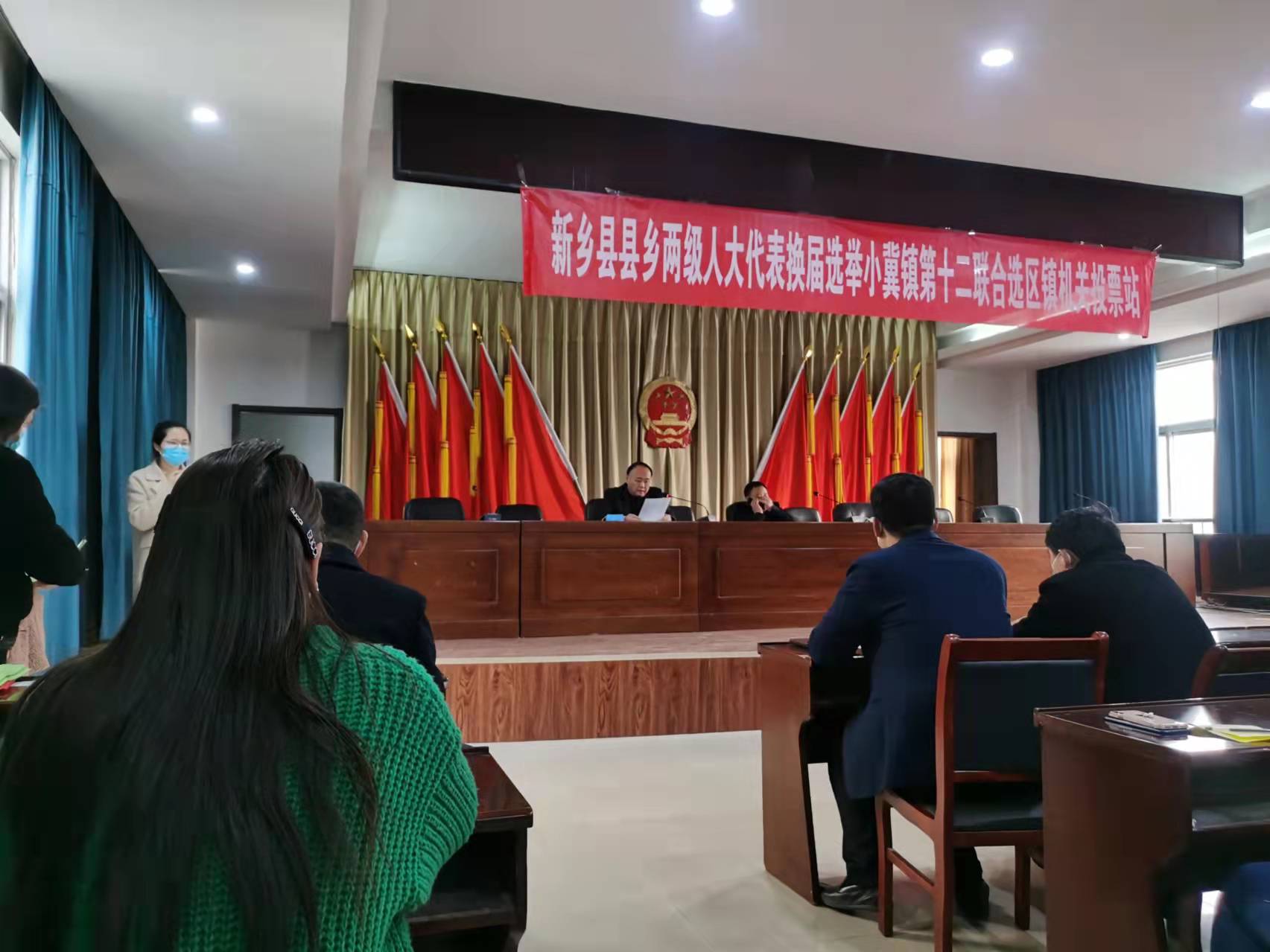 微信图片_20220303093523.jpg