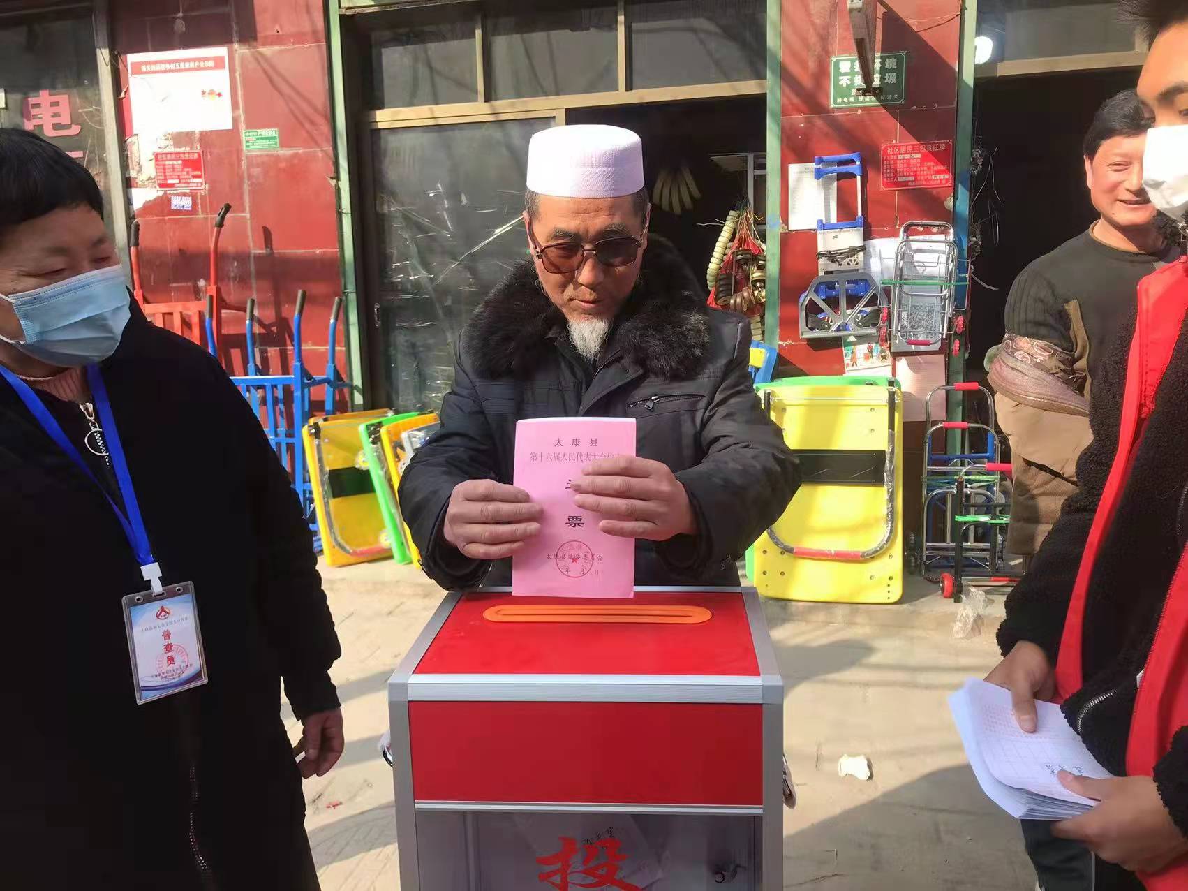 微信图片_2022030123424044.jpg
