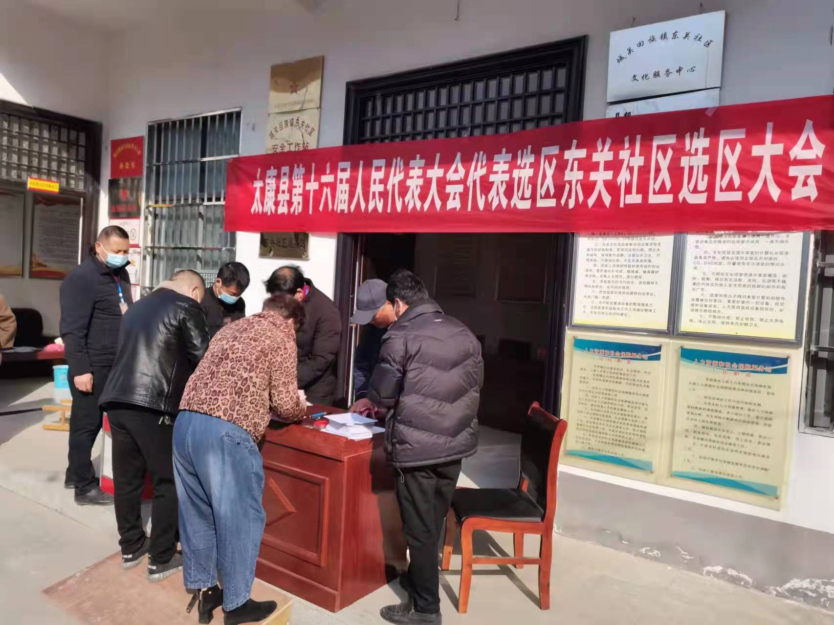 微信图片_2022030123424027.jpg