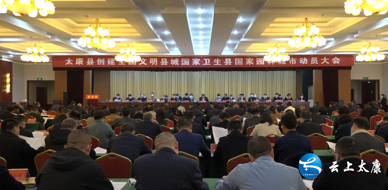 微信图片_20220301221332.png