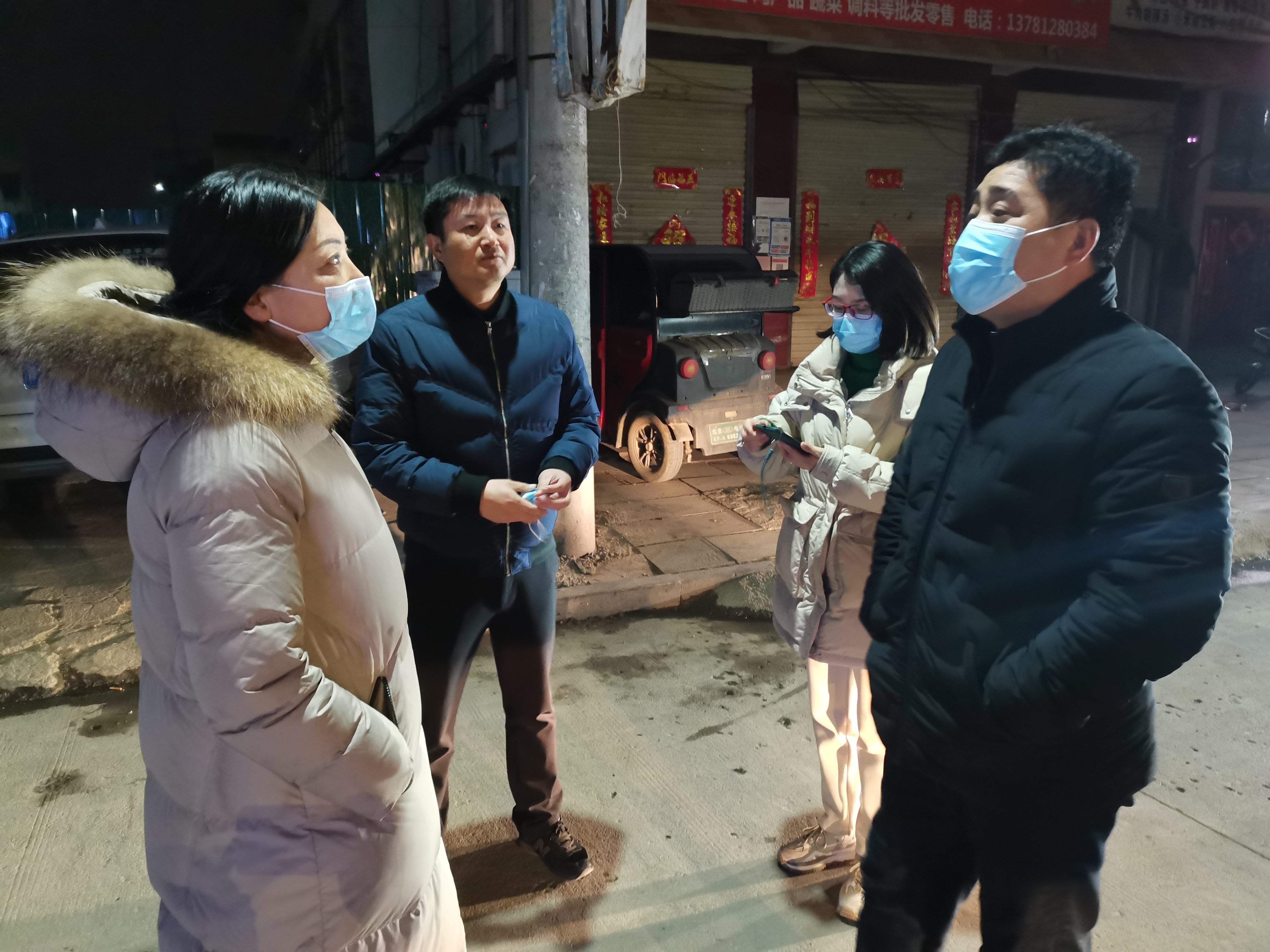 微信图片_2022021700152520.jpg