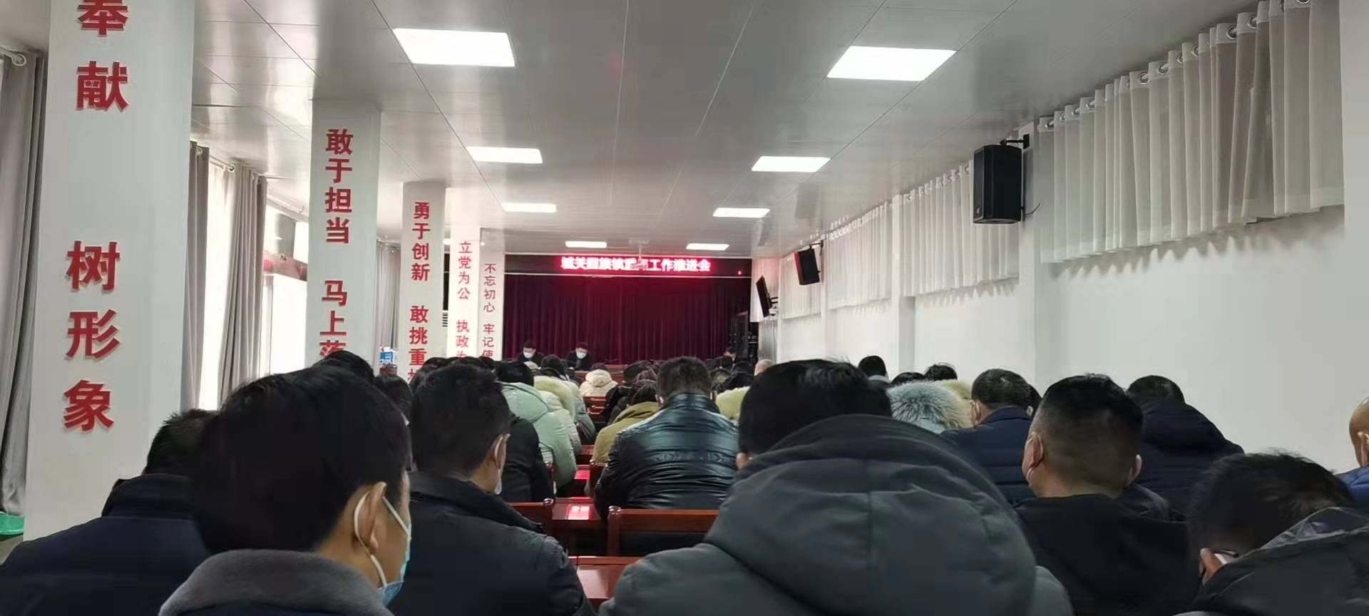 微信图片_2022022123124139.jpg