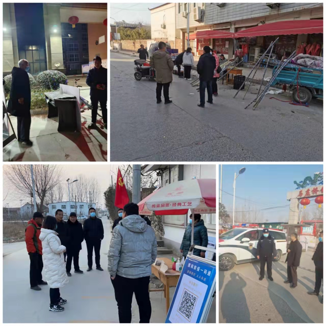 微信图片_20220304095023.jpg