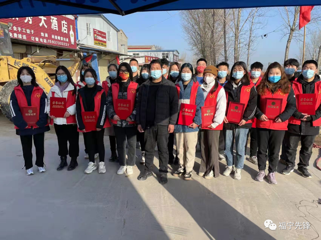 微信图片_20220304094330.png