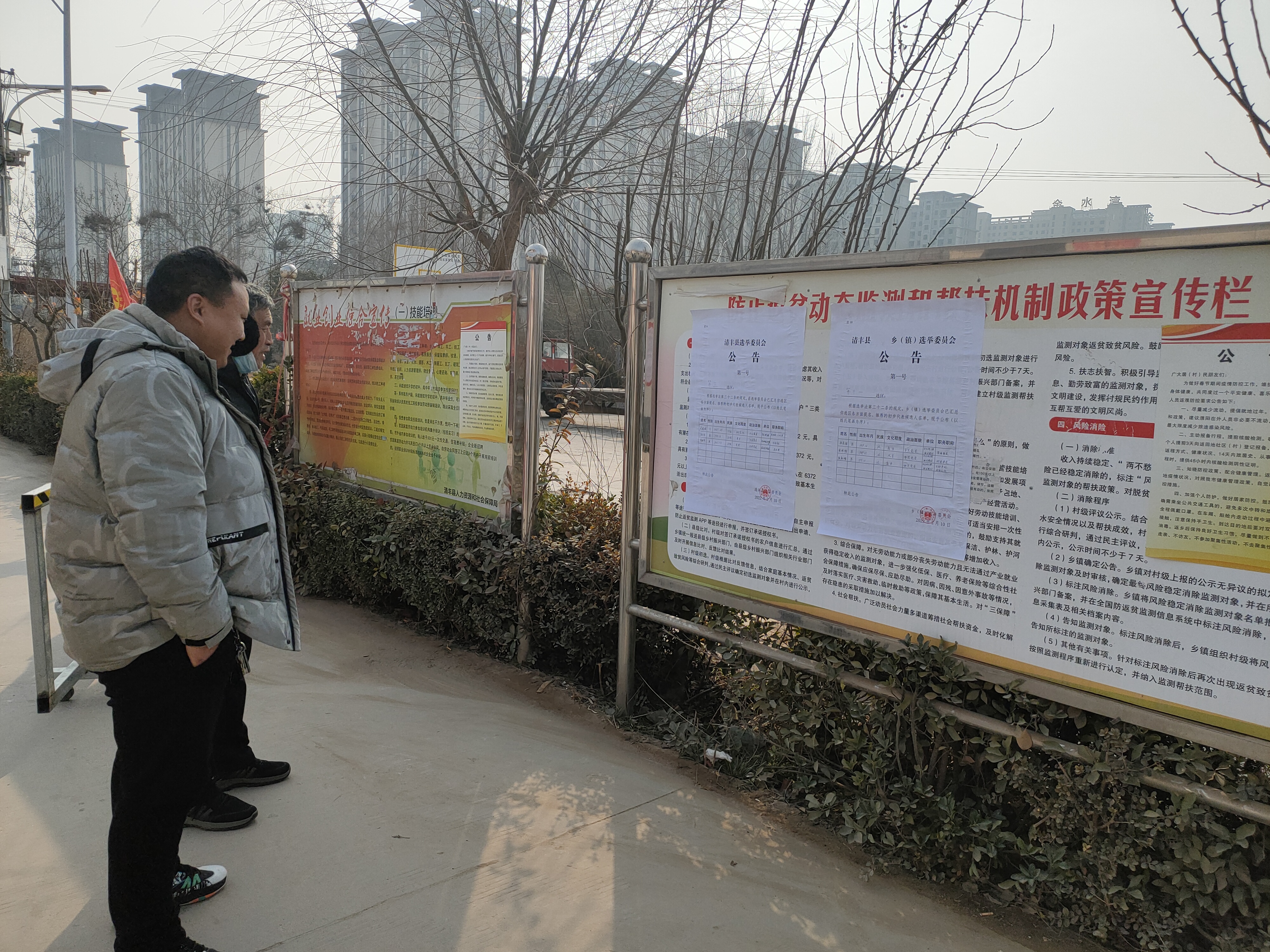 微信图片_202202101101569.jpg