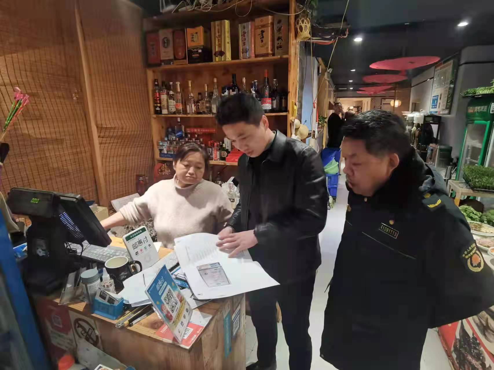 微信图片_20220307083016.jpg