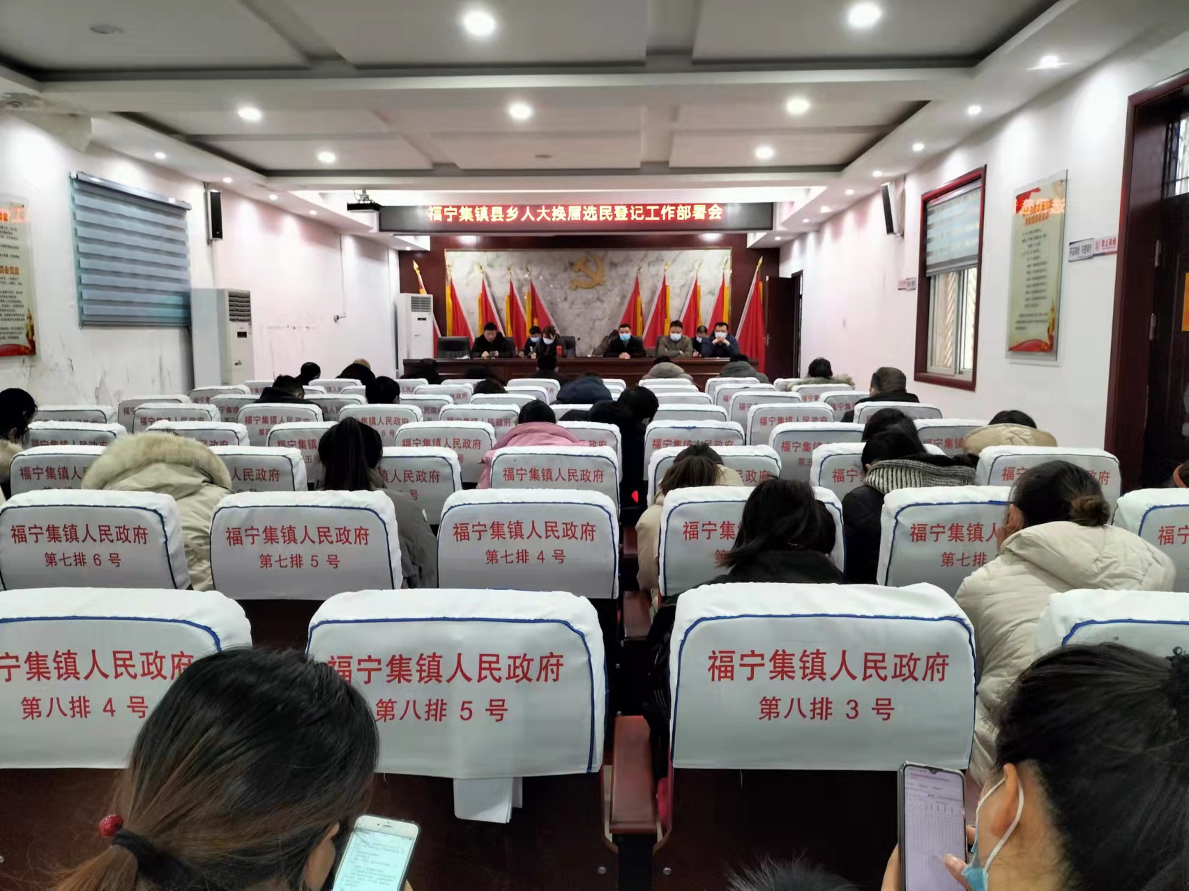微信图片_20220308103713.jpg