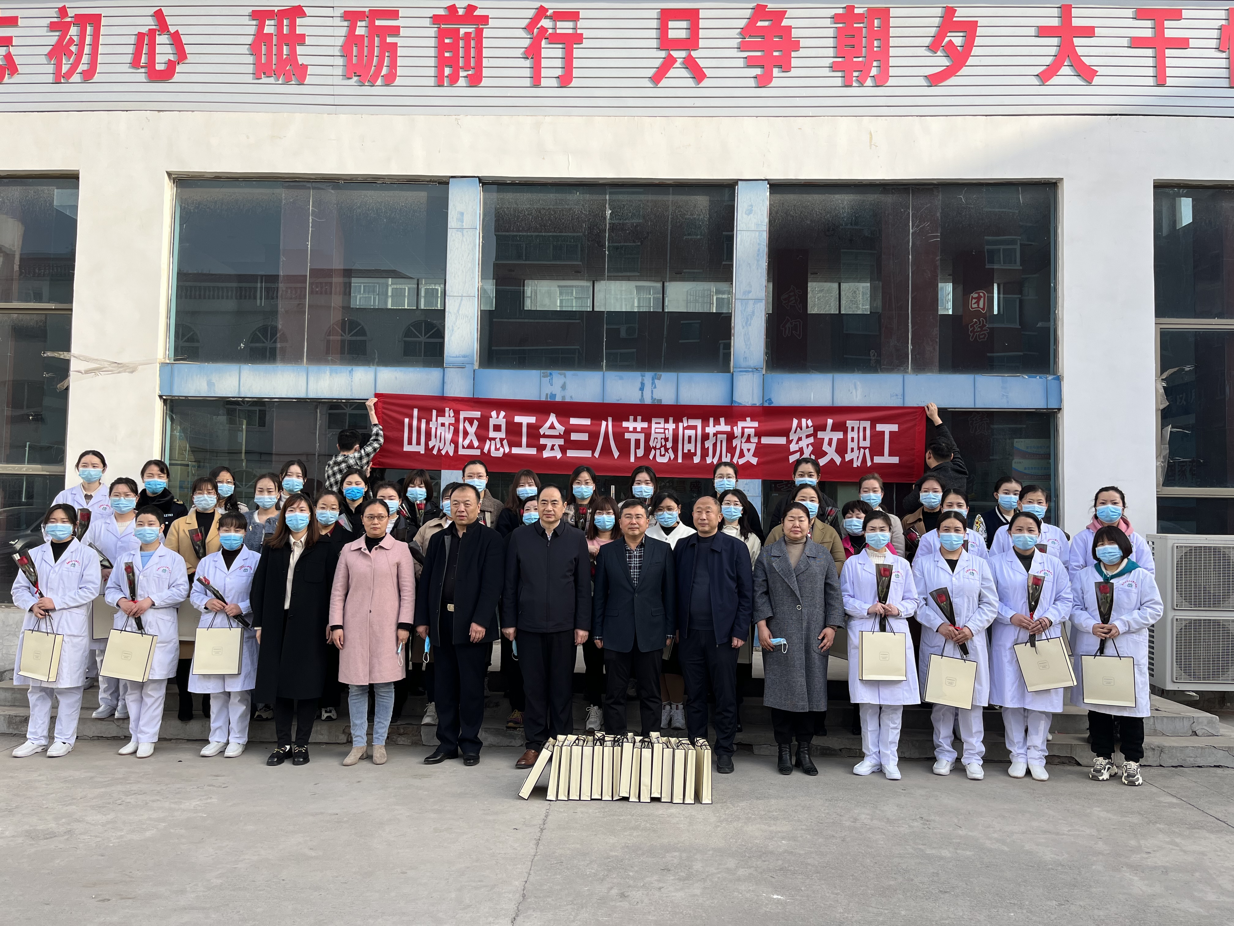 微信图片_20220310083653.jpg