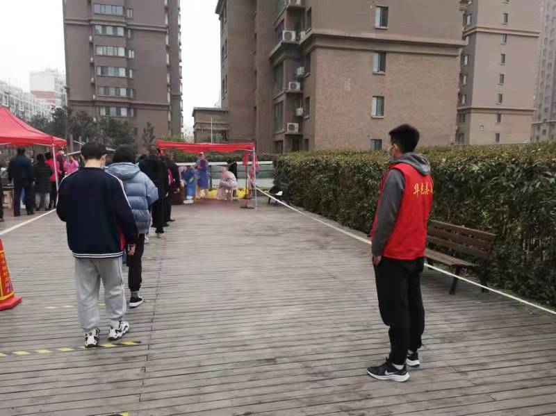 微信图片_20220312202810.jpg