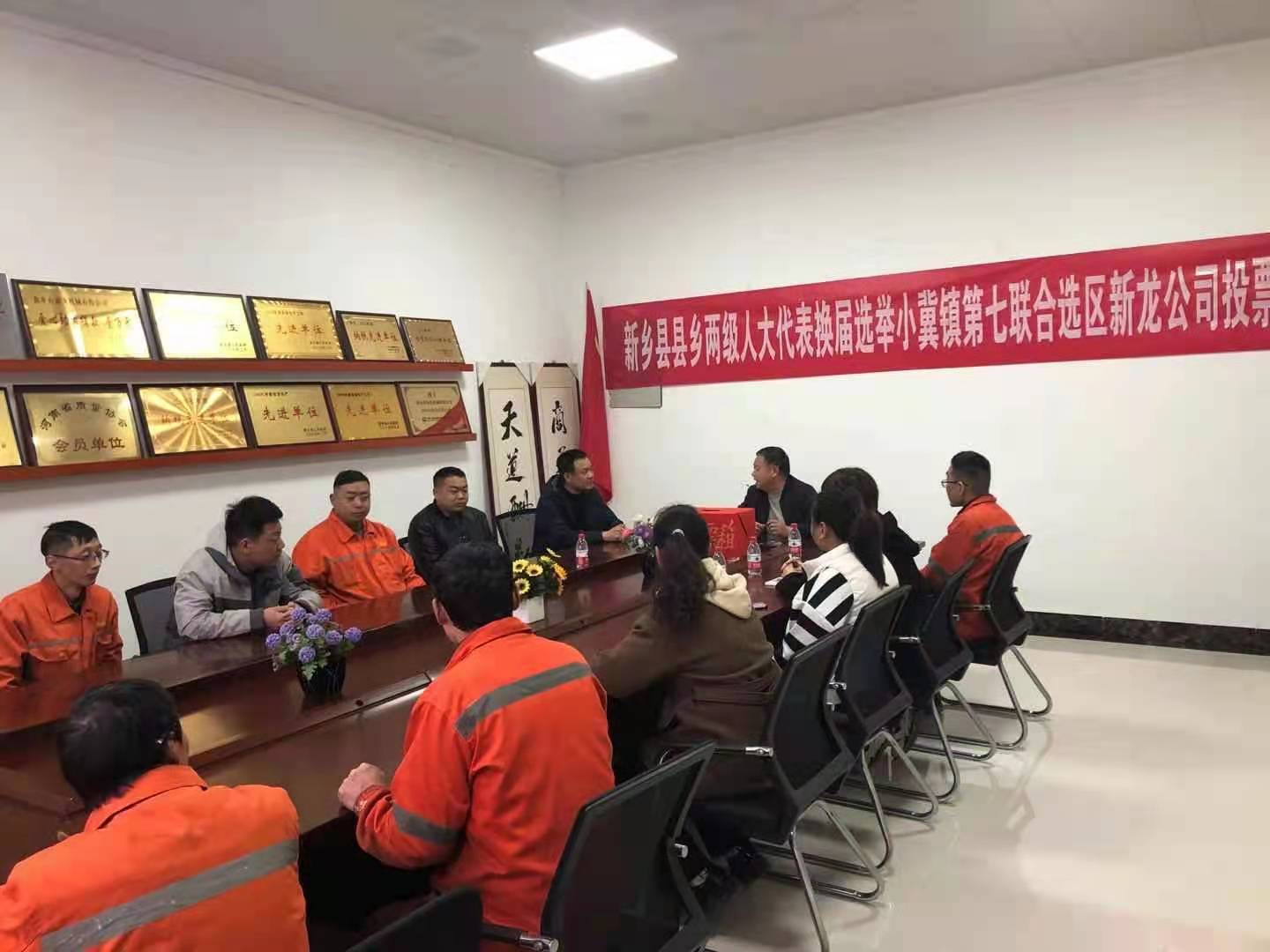 微信图片_20220314151717.jpg