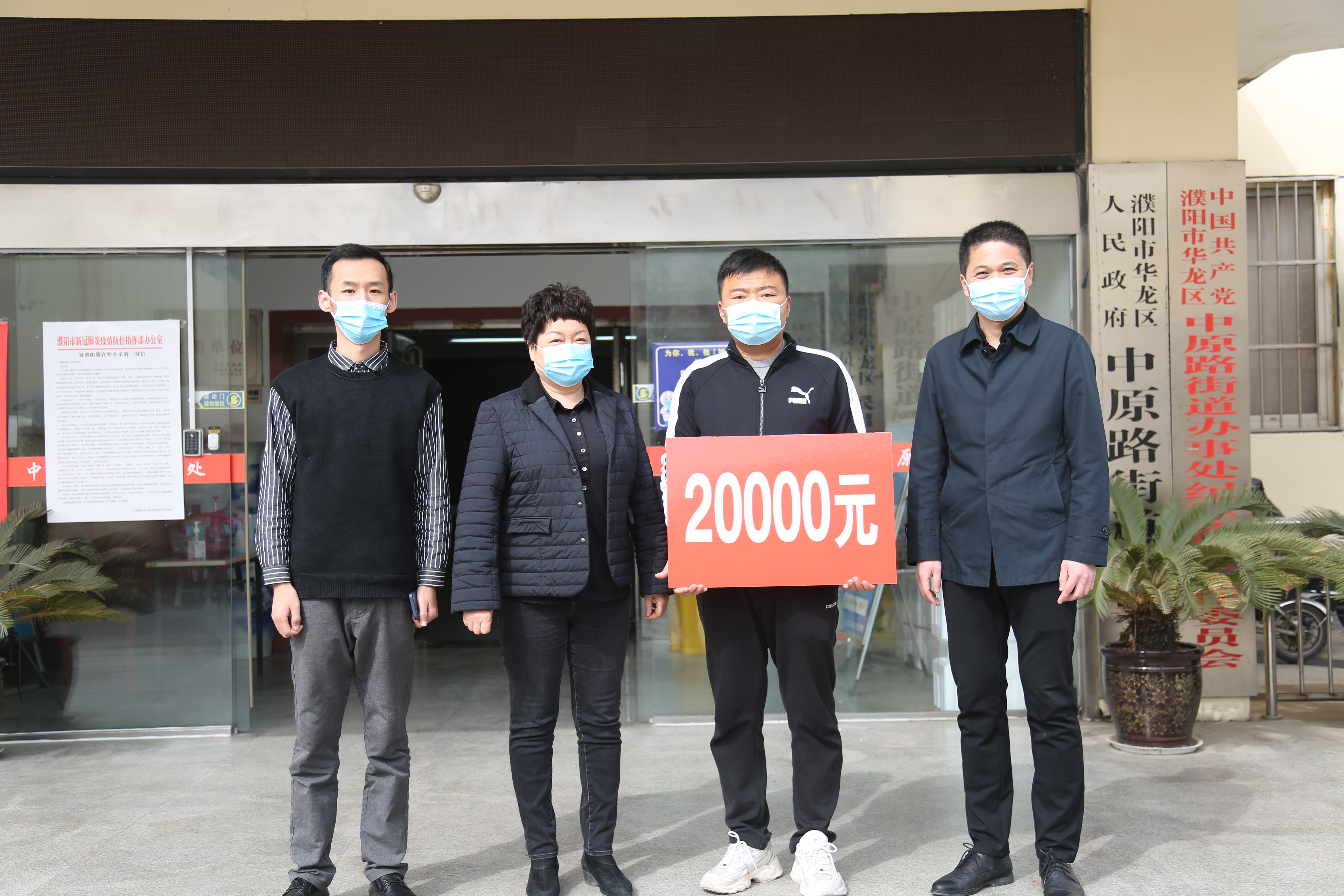 微信图片_20220314110938.jpg