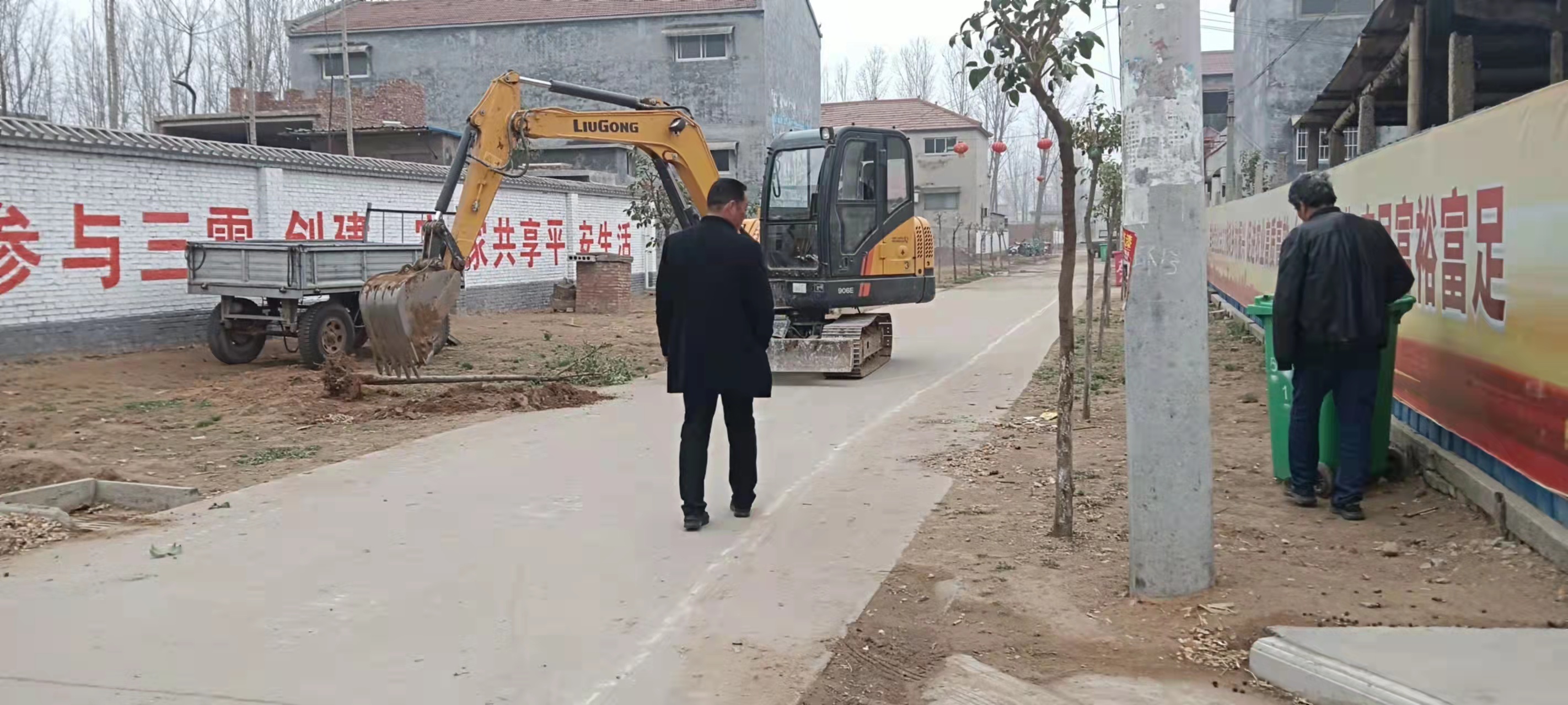 微信图片_202203150914362.jpg