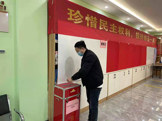 微信图片_202203170833312_副本.jpg