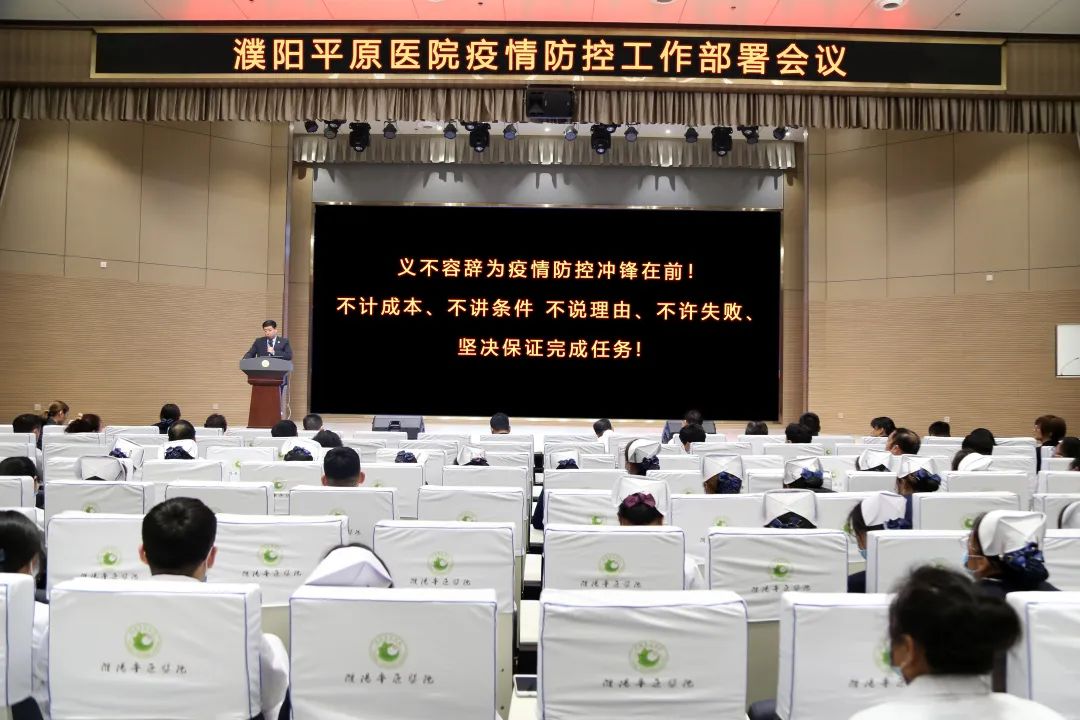 微信图片_20220318085638.jpg