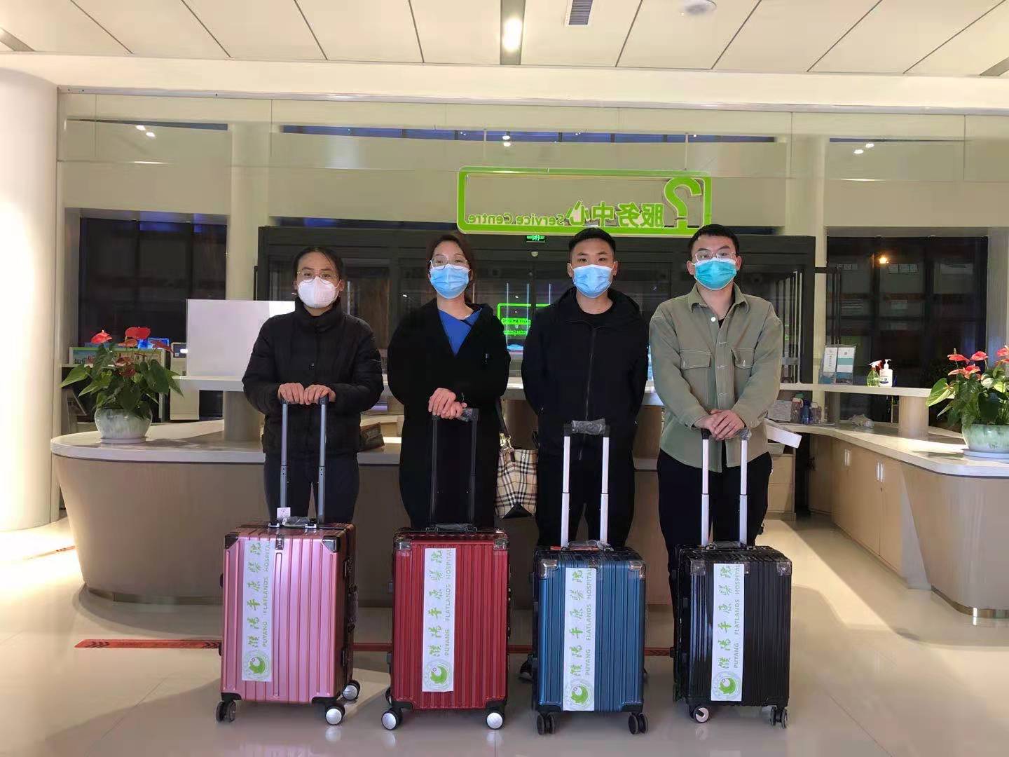 微信图片_20220318114024.jpg