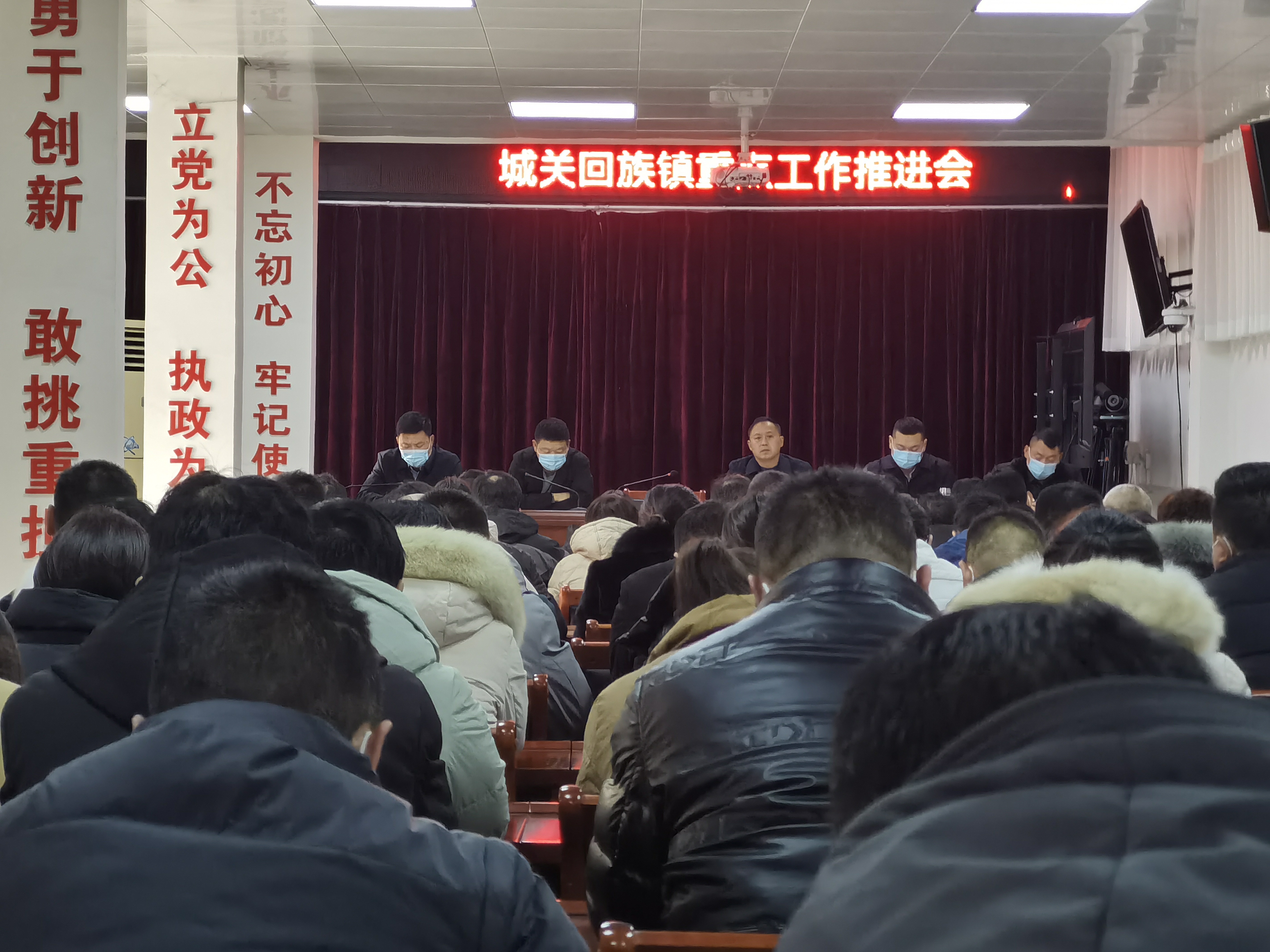 微信图片_2022022123124140.jpg