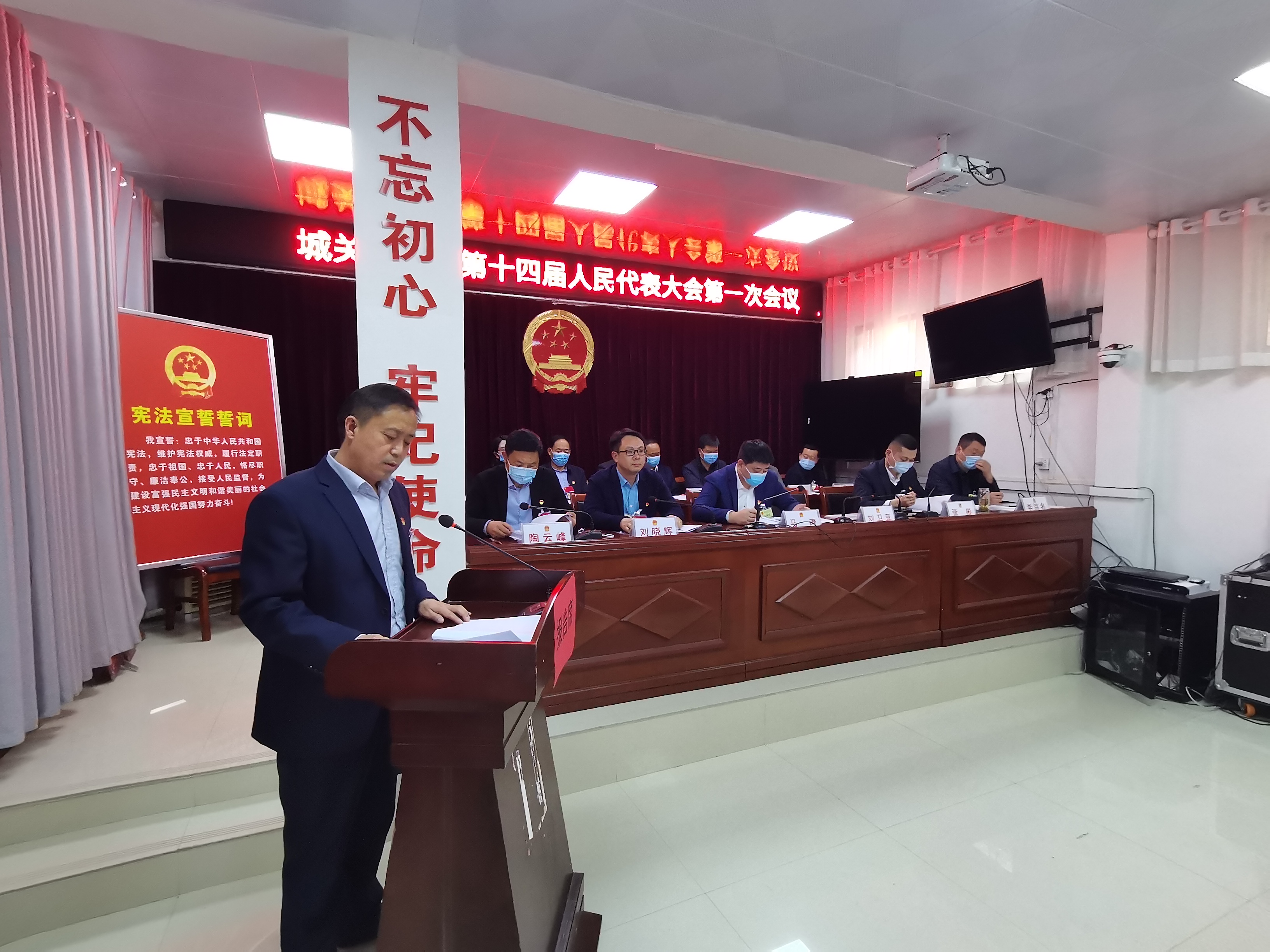 微信图片_202203120742503.jpg