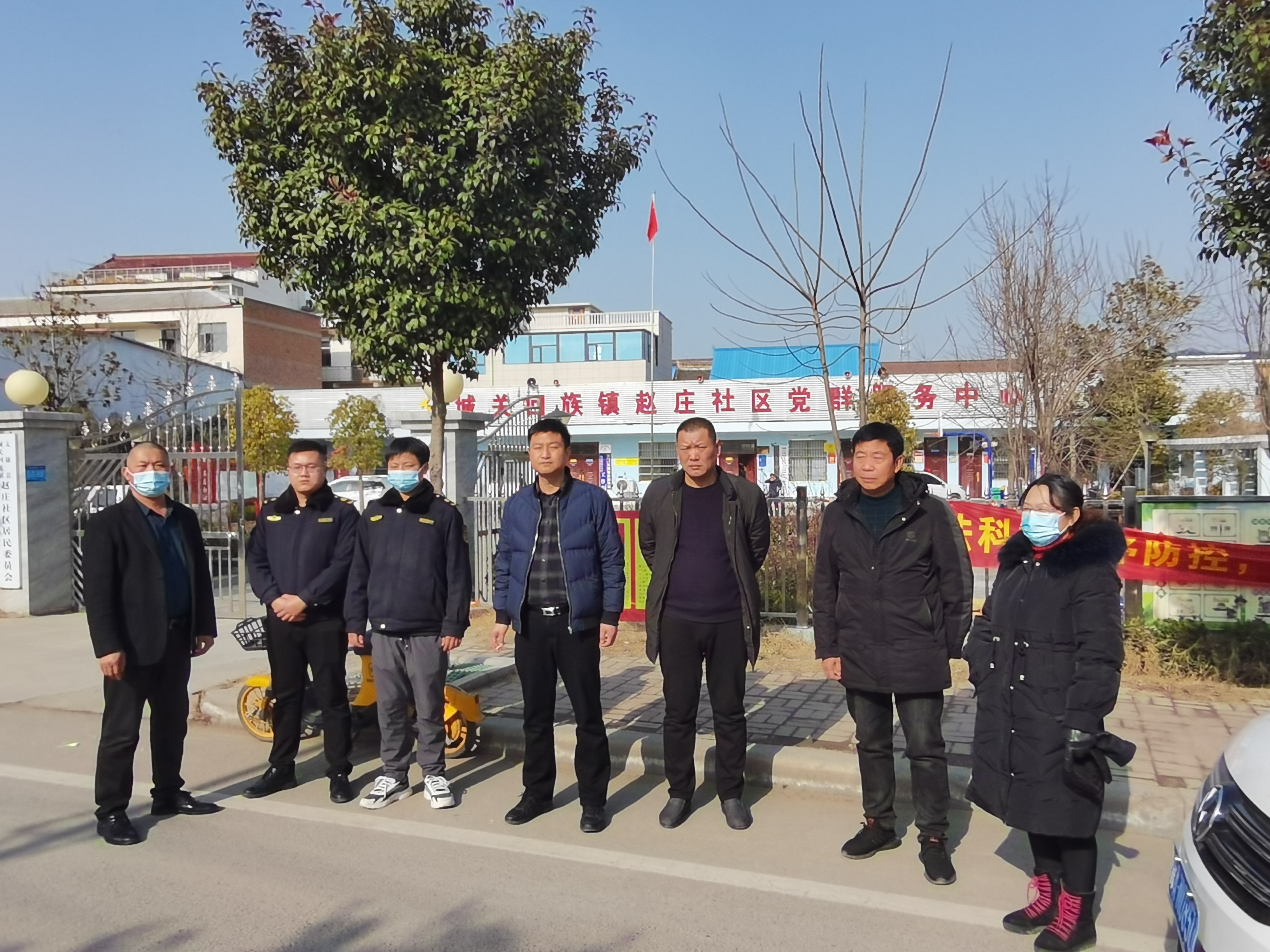 微信图片_2022020403001010.jpg