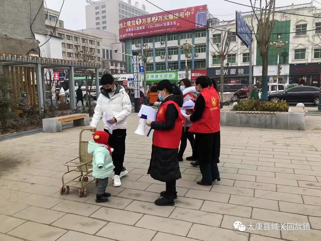 微信图片_20220214215301.jpg