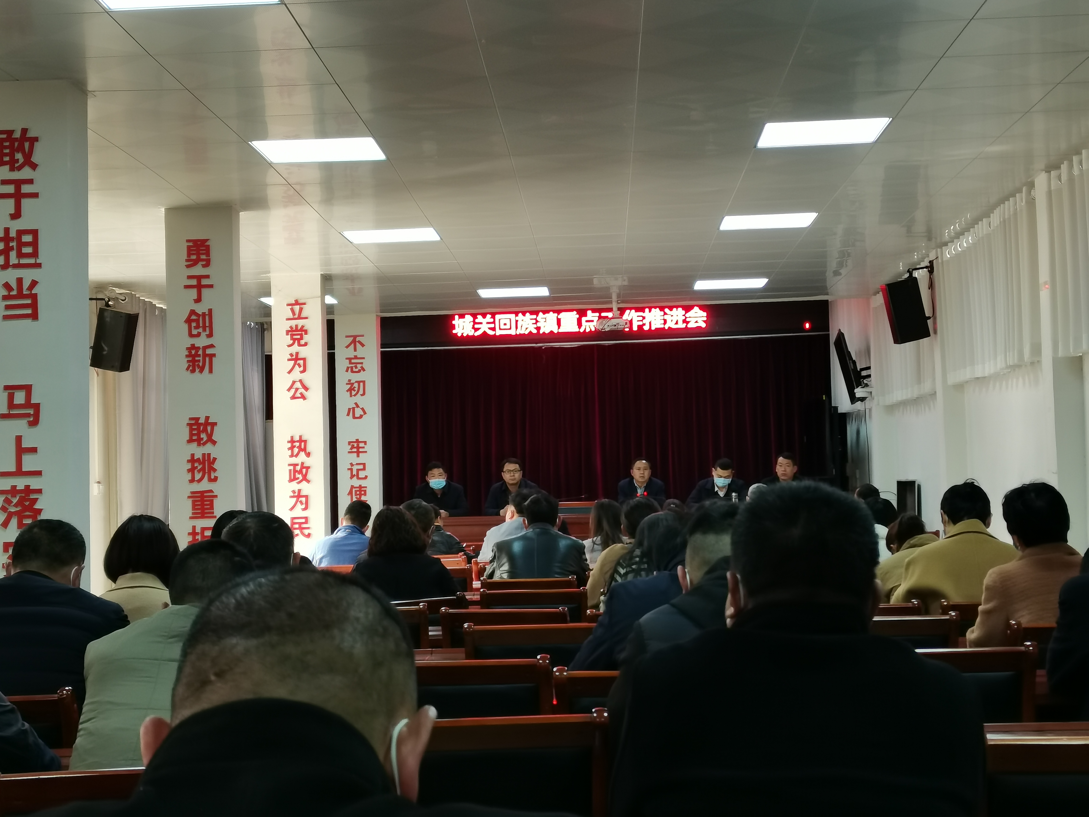 微信图片_2022031207445647.jpg