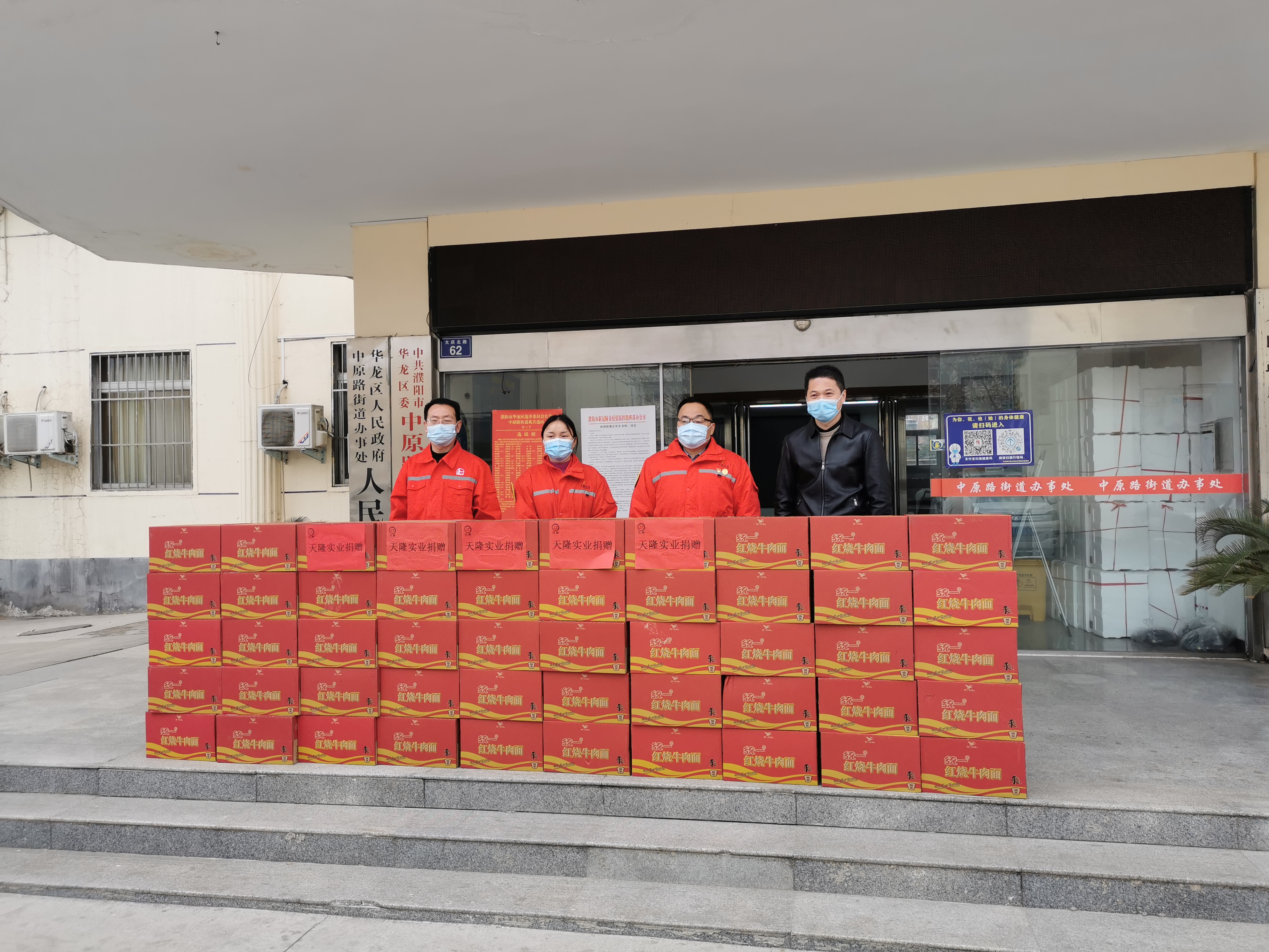 微信图片_20220319103204.jpg