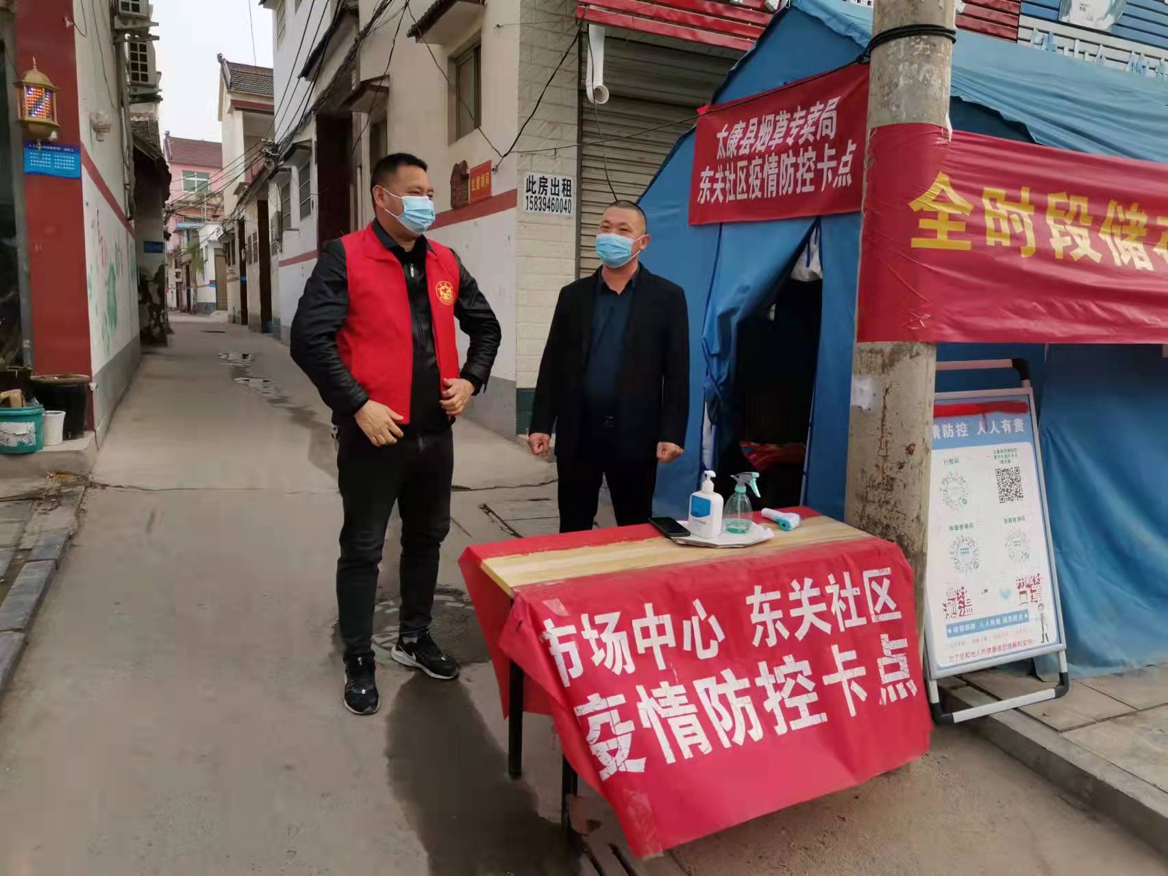 微信图片_2022032023274017.jpg