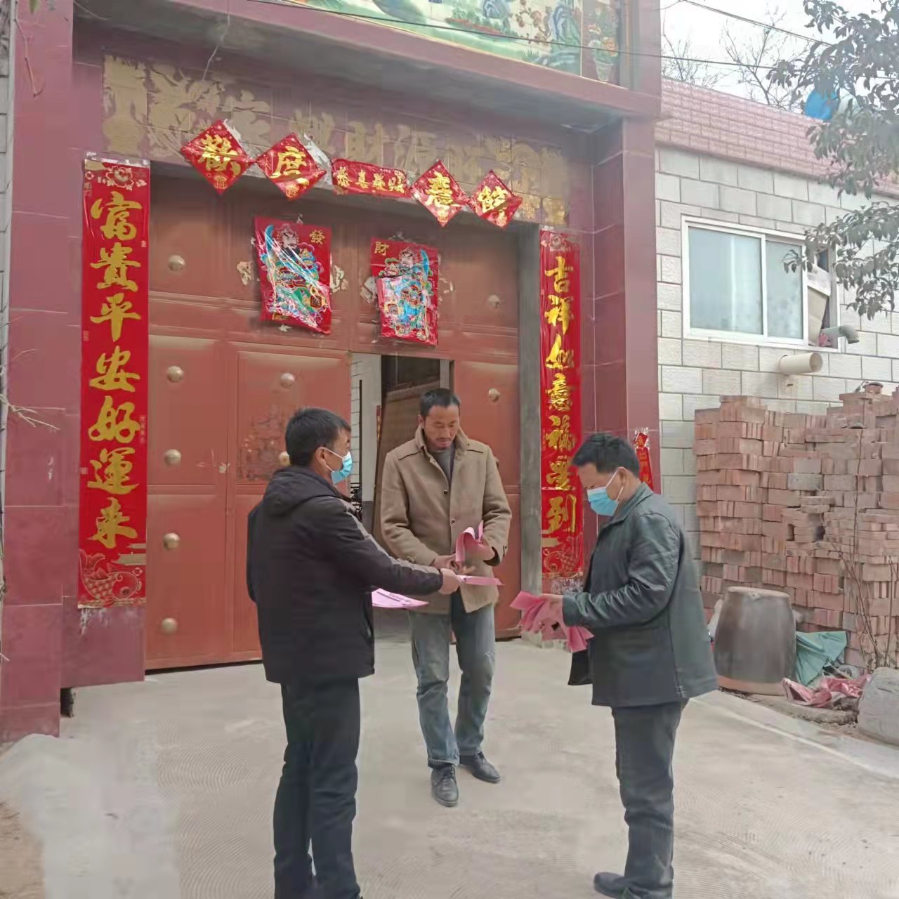 微信图片_20220322103908.jpg