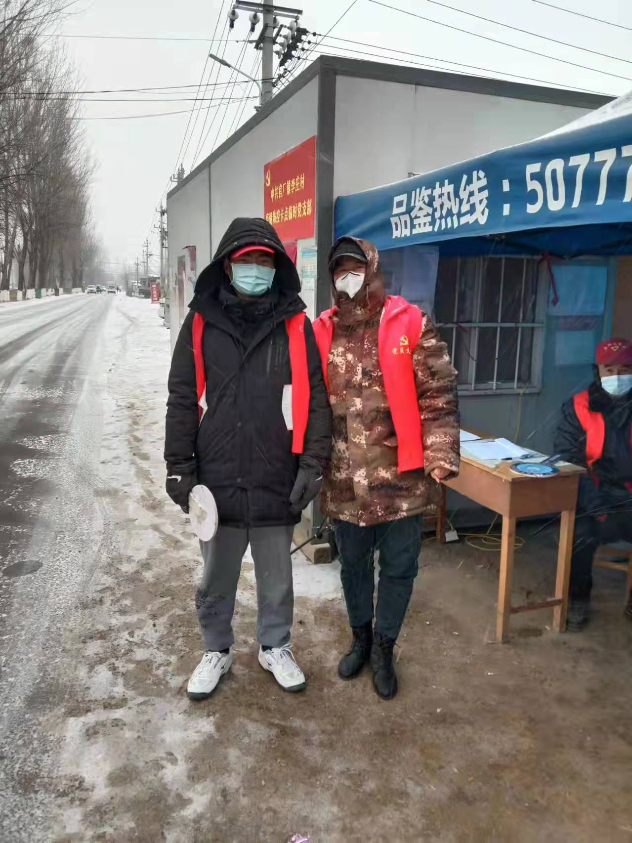 图片3.png