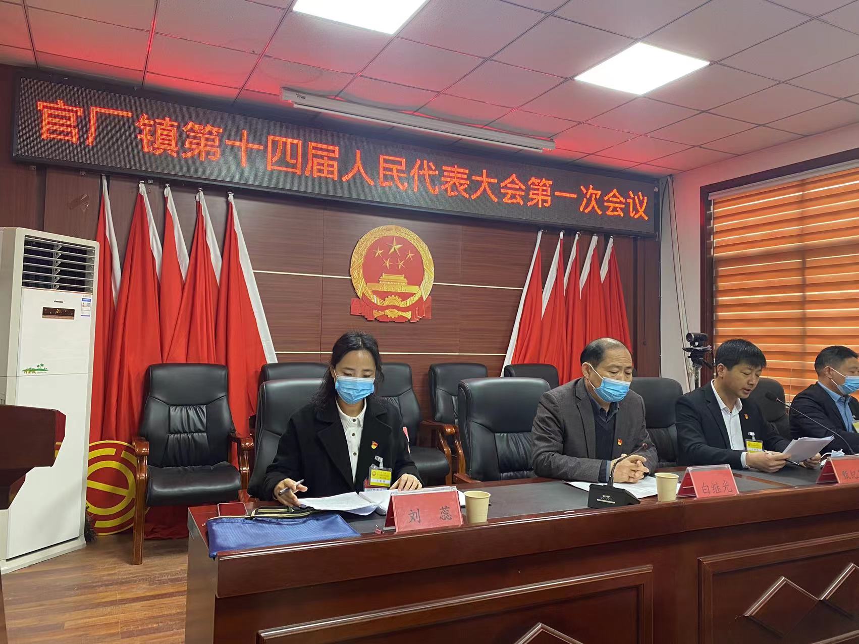 微信图片_202203231610401.jpg