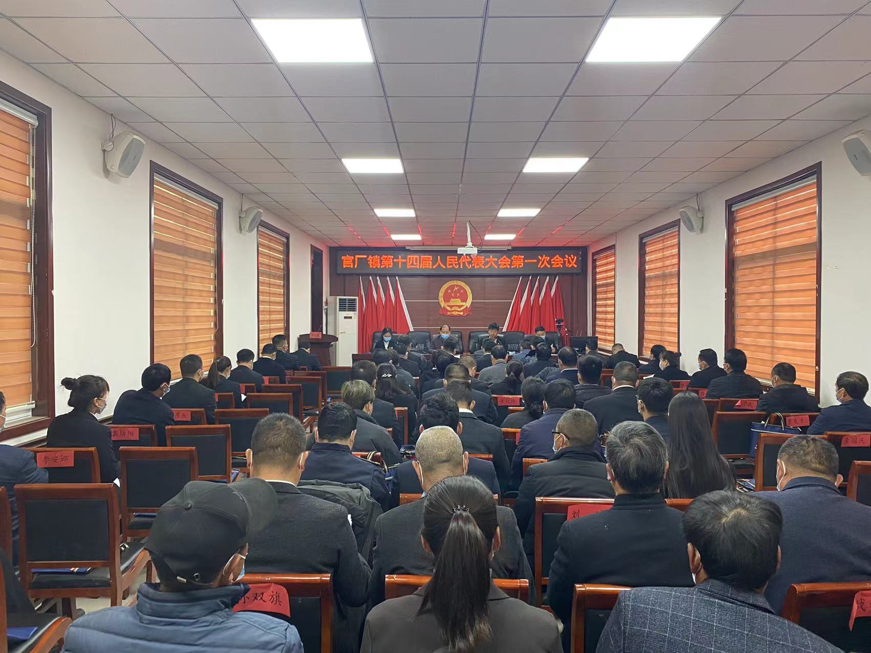 微信图片_20220323161040.jpg