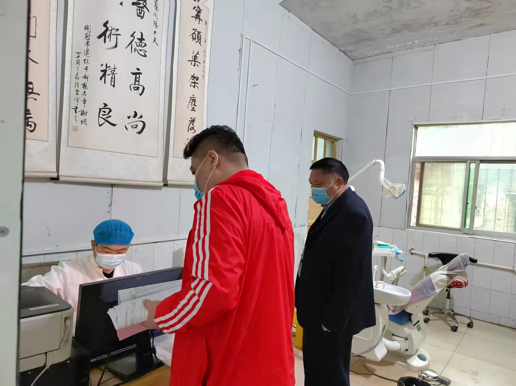 40941350379664245 图片3.png