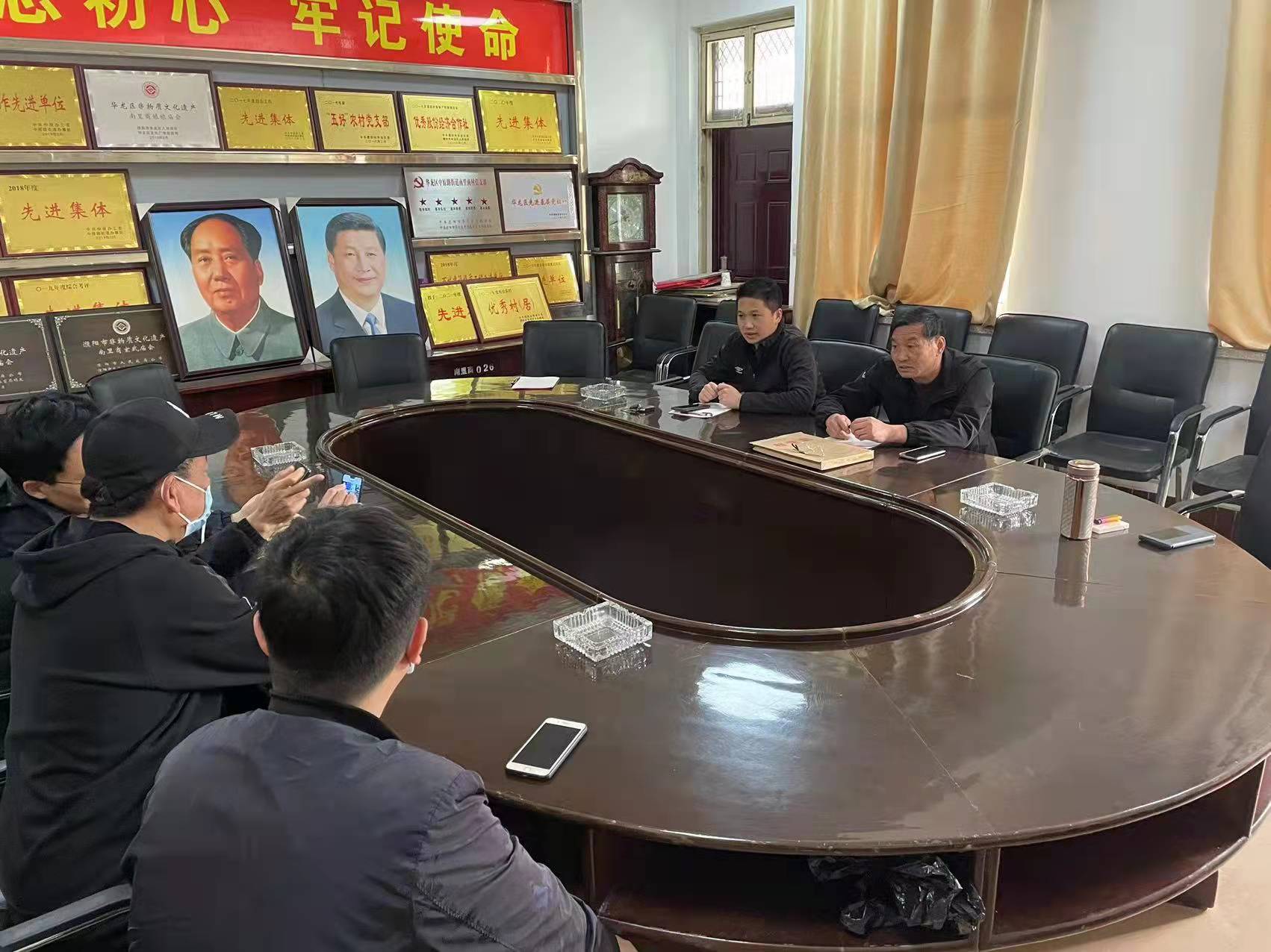 微信图片_20220327160809.jpg