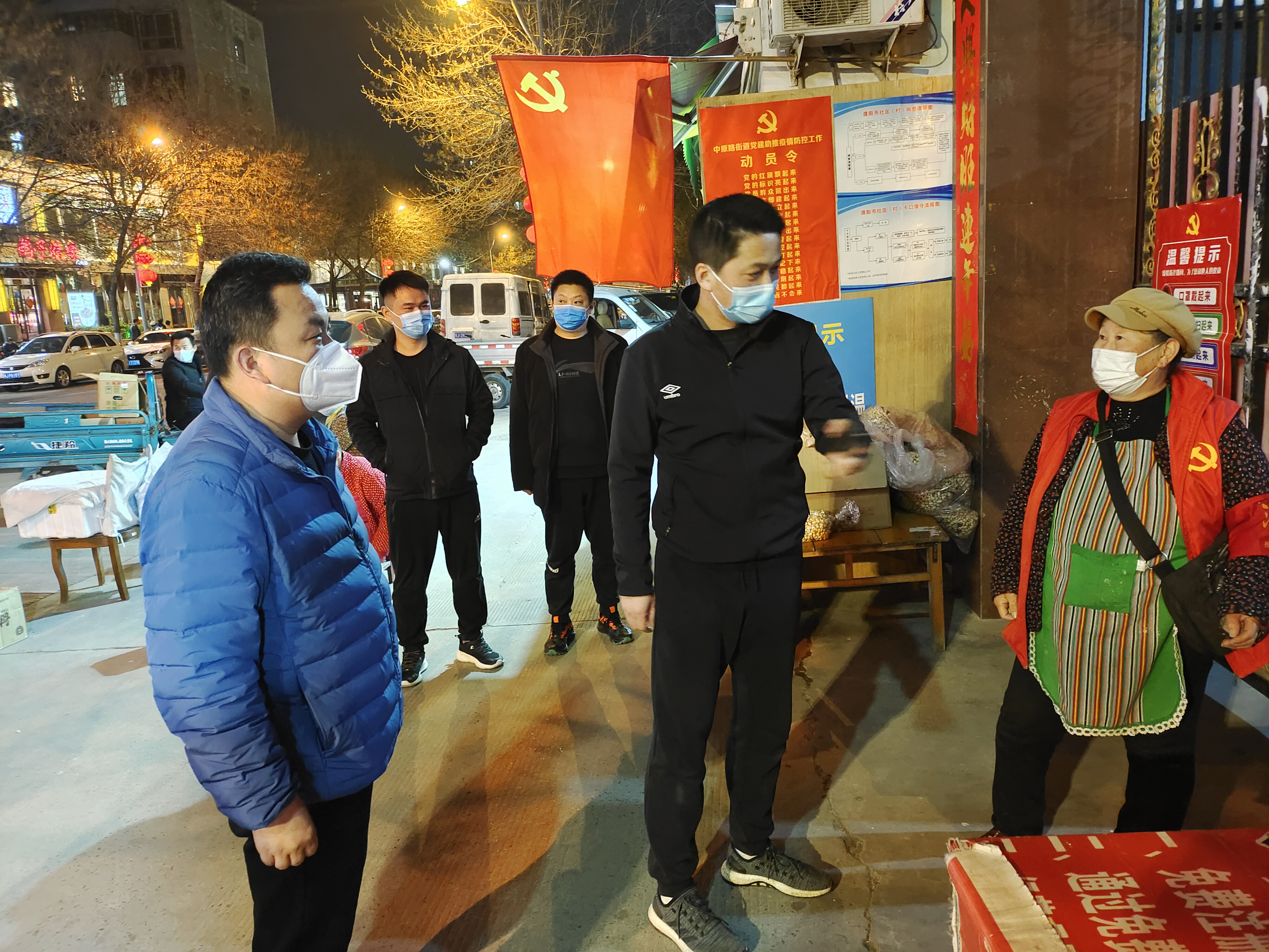 微信图片_20220327094353.jpg